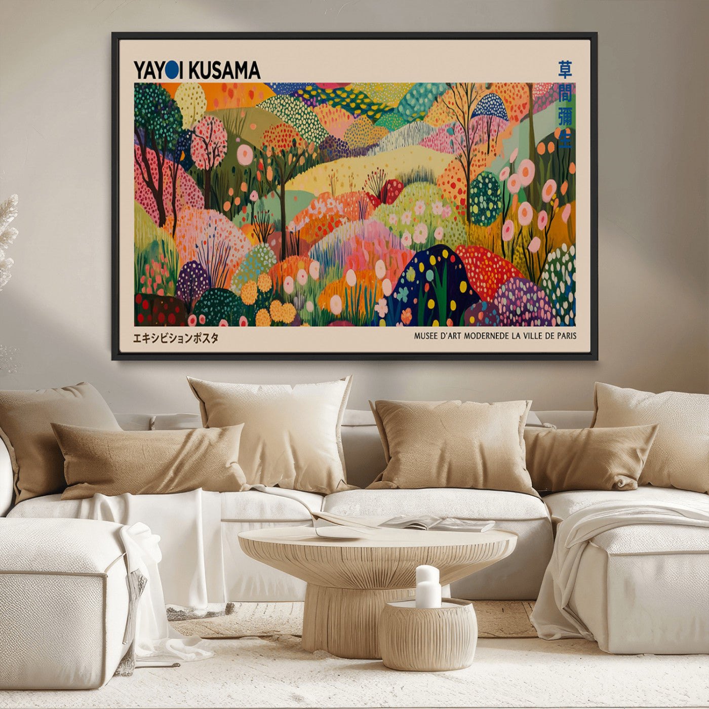 -Yayoi Kusama Japanese Art Canvas Print, Abstract Art, Large Yayoi Kusama Framed Print, Japanese Wabi