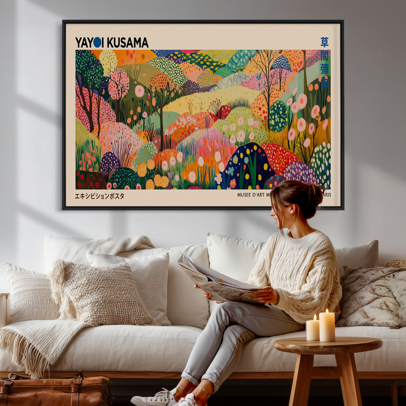 47970-MGV-CV-36X24 - Yayoi Kusama Japanese Art Canvas Print, Abstract Large Yayoi Kusama Framed Print, Japanese Wabi Print