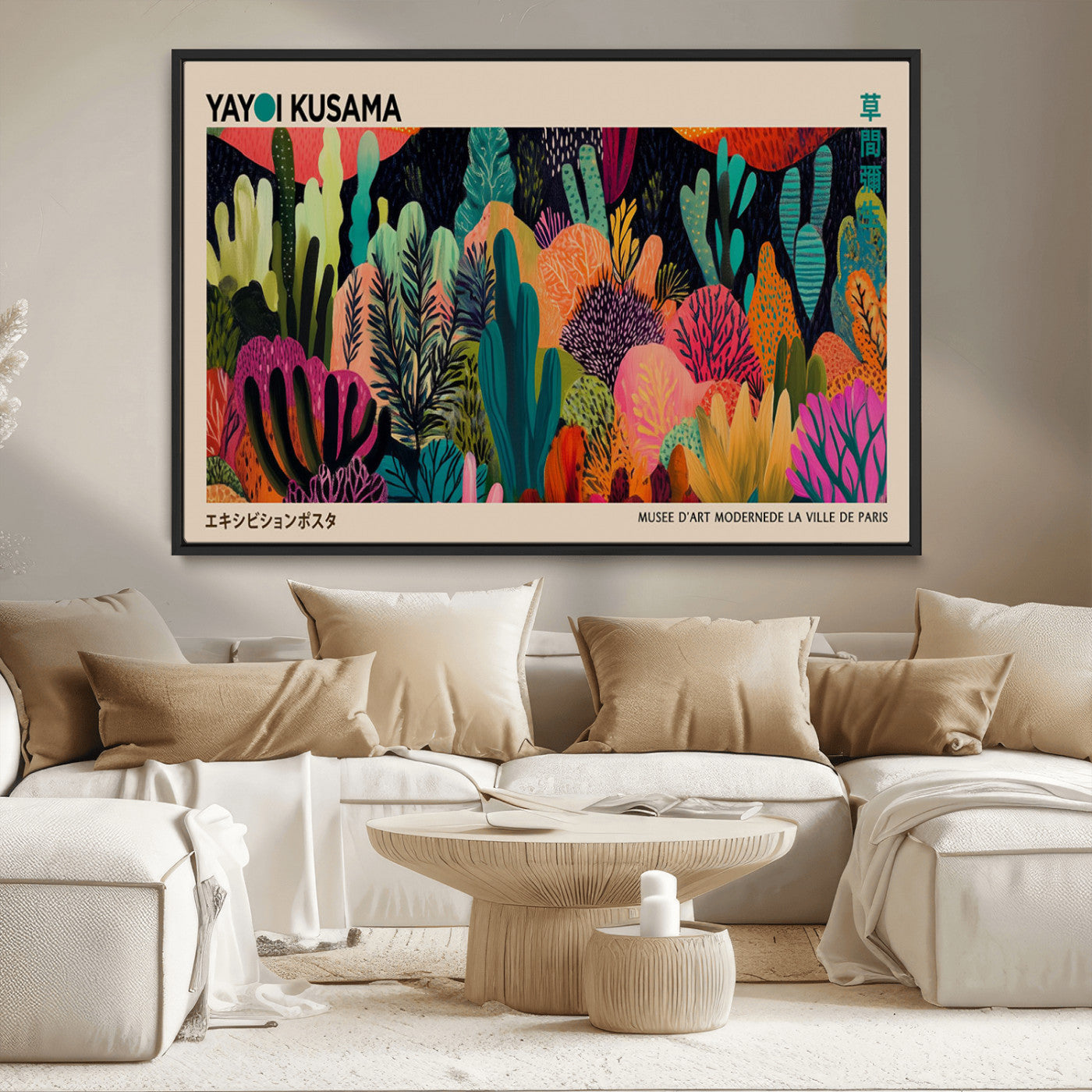 -Yayoi Kusama Wall Art Canvas Print, Abstract Art, Large Yayoi Kusama Framed Canvas Print, Japanese