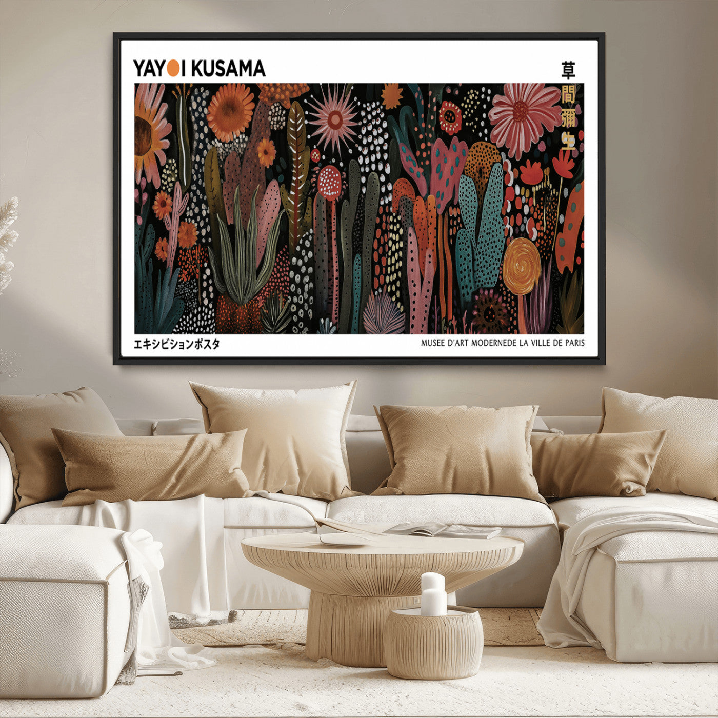 70632622-MGV-CV-36X24-Modern Japanese Wall Art Canvas Print – Framed Abstract Mount Fuji Scene with Yayoi Kusama Artwork for Home, Office