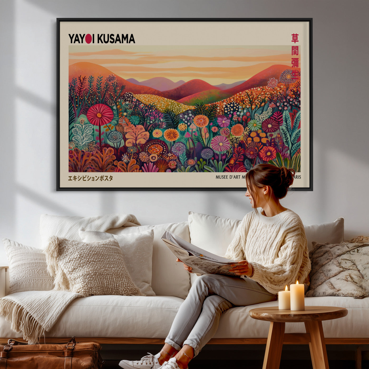 536X9-MGV-CV-36X24 - Yayoi Kusama Colorful Landscape Wall Art Canvas Print – Japanese Contemporary Exhibition Poster Artwork Print