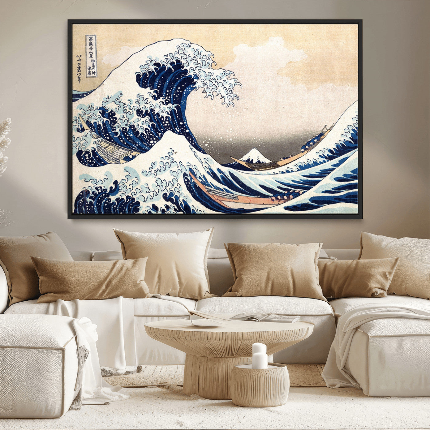 35635-MGV-CV-36X24-Hokusai: The Breaking Wave off Kanagawa Canvas Print