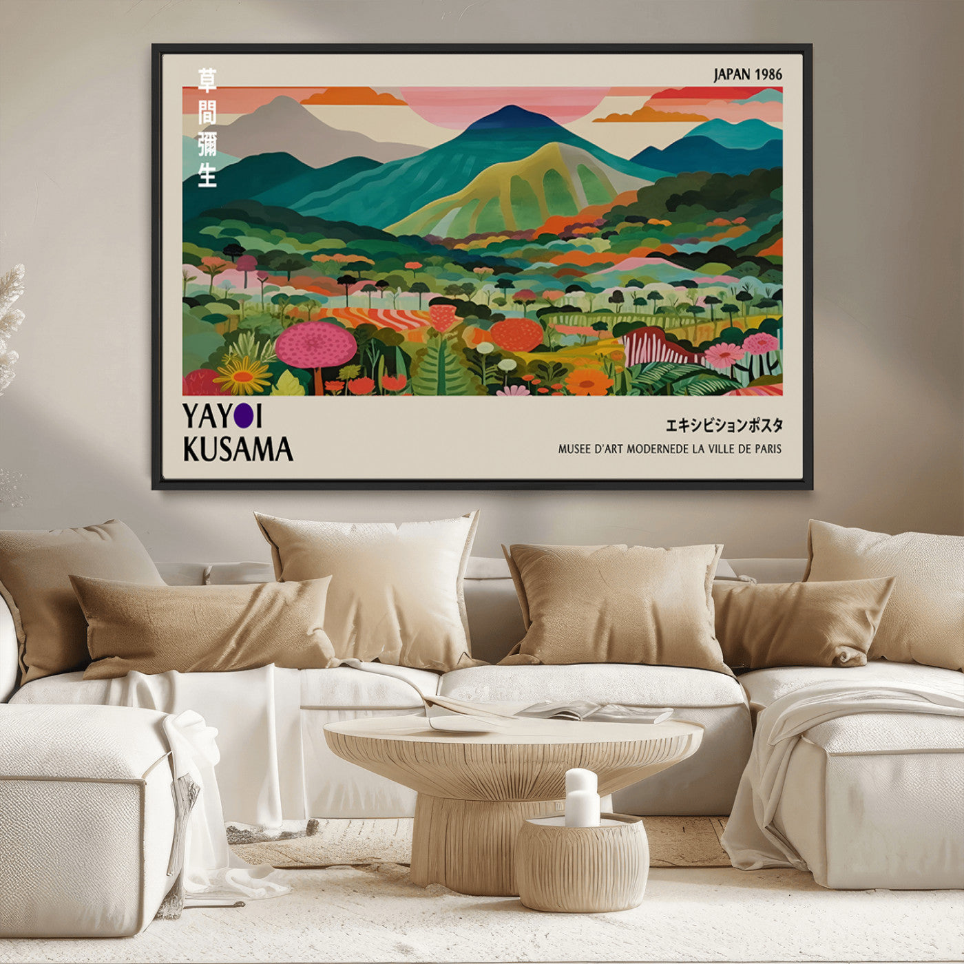 83384-MGV-CV-36X24-Yayoi Kusama Japan 1986 Canvas – Wabi Sabi Japanese Vibrant Abstract Wall Art Contemporary Canvas for Home, Office