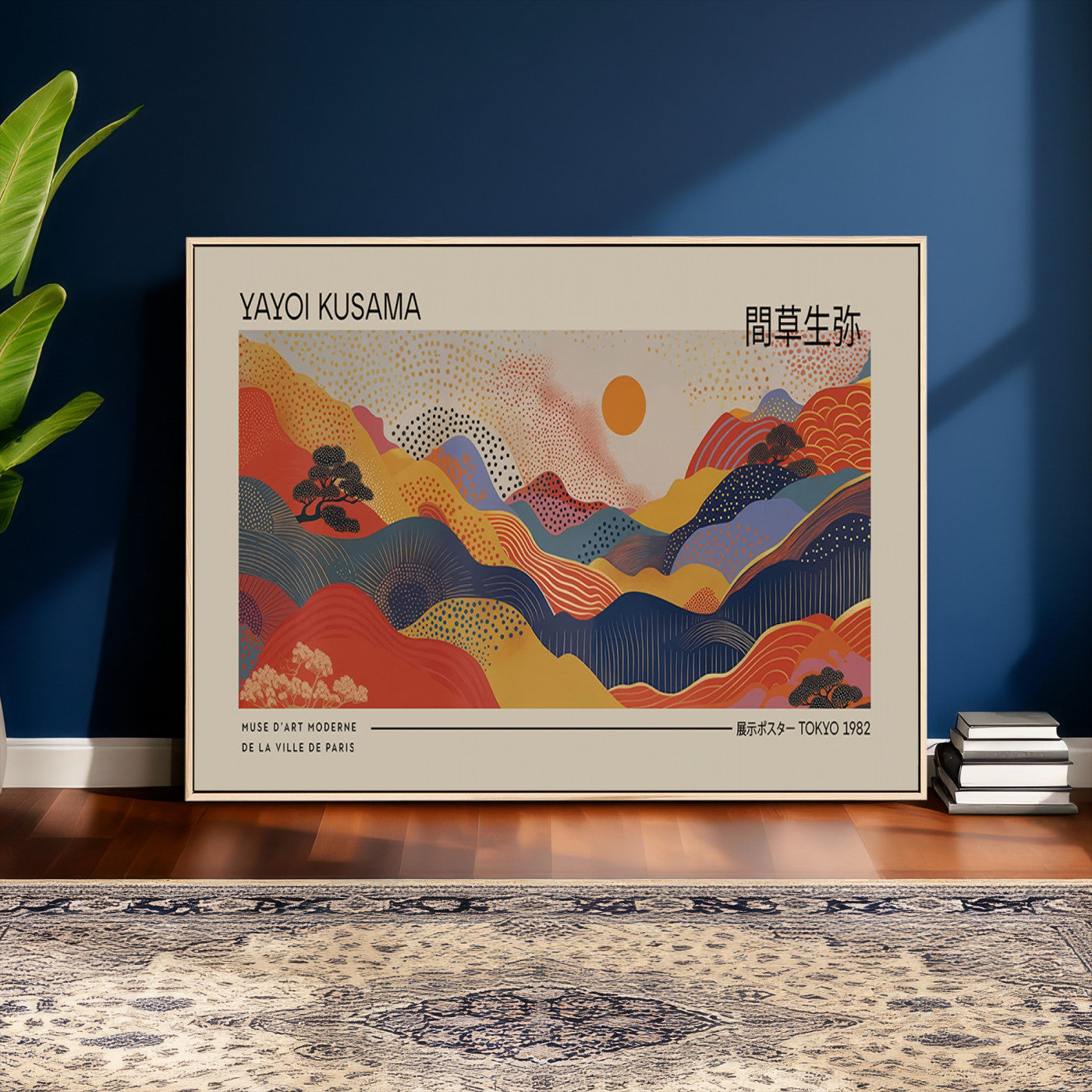 87627-MGV-CV-36X24 - Yayoi Kusama Landscape Canvas Print, Vibrant Floral Mountain Art Print, Botanical Flower Nature