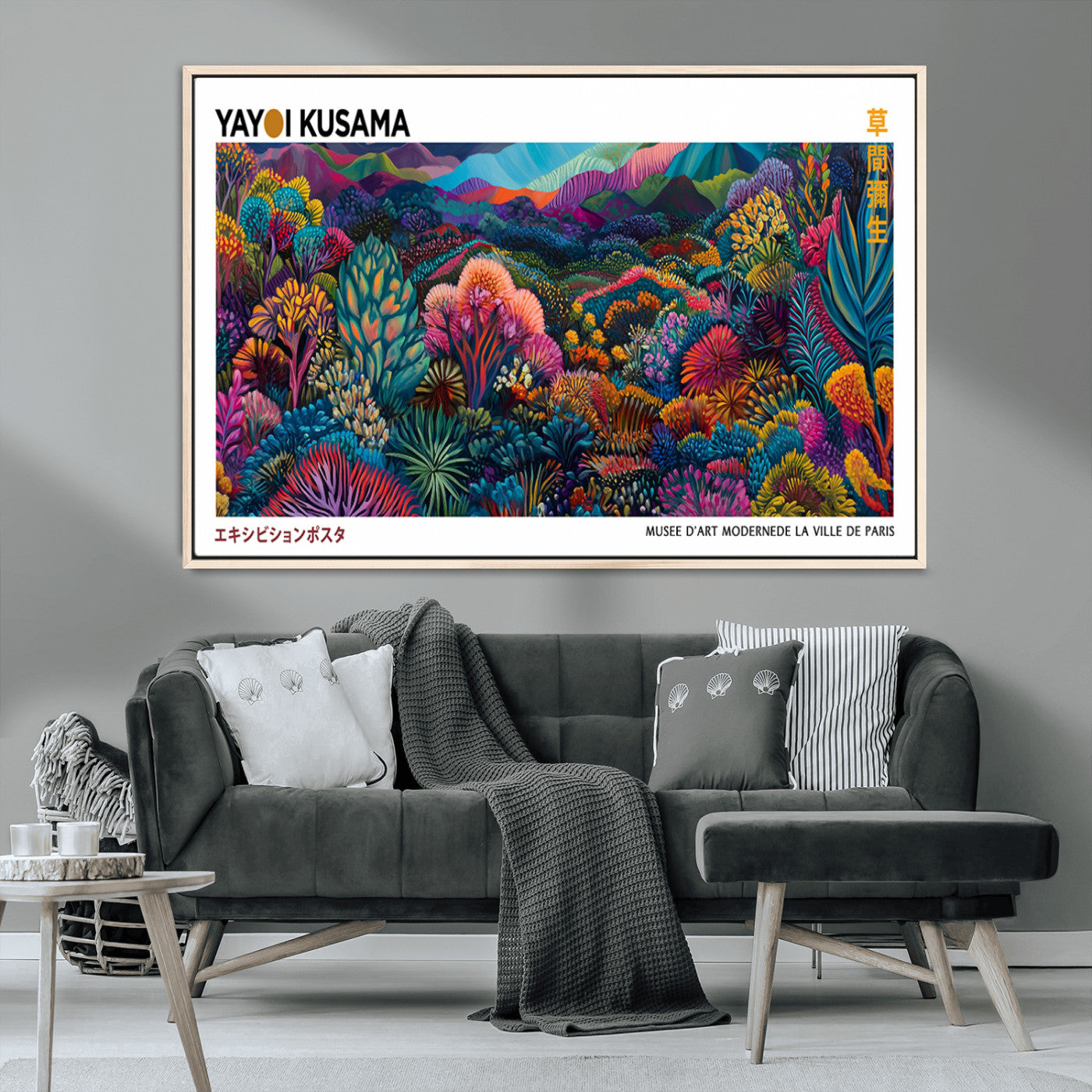 51355-MGV-CV-36X24-Framed Yayoi Kusama 1986 Wall Art Print – Japanese Wall Art Print, Wabi Sabi Yayoi Kusama Print -