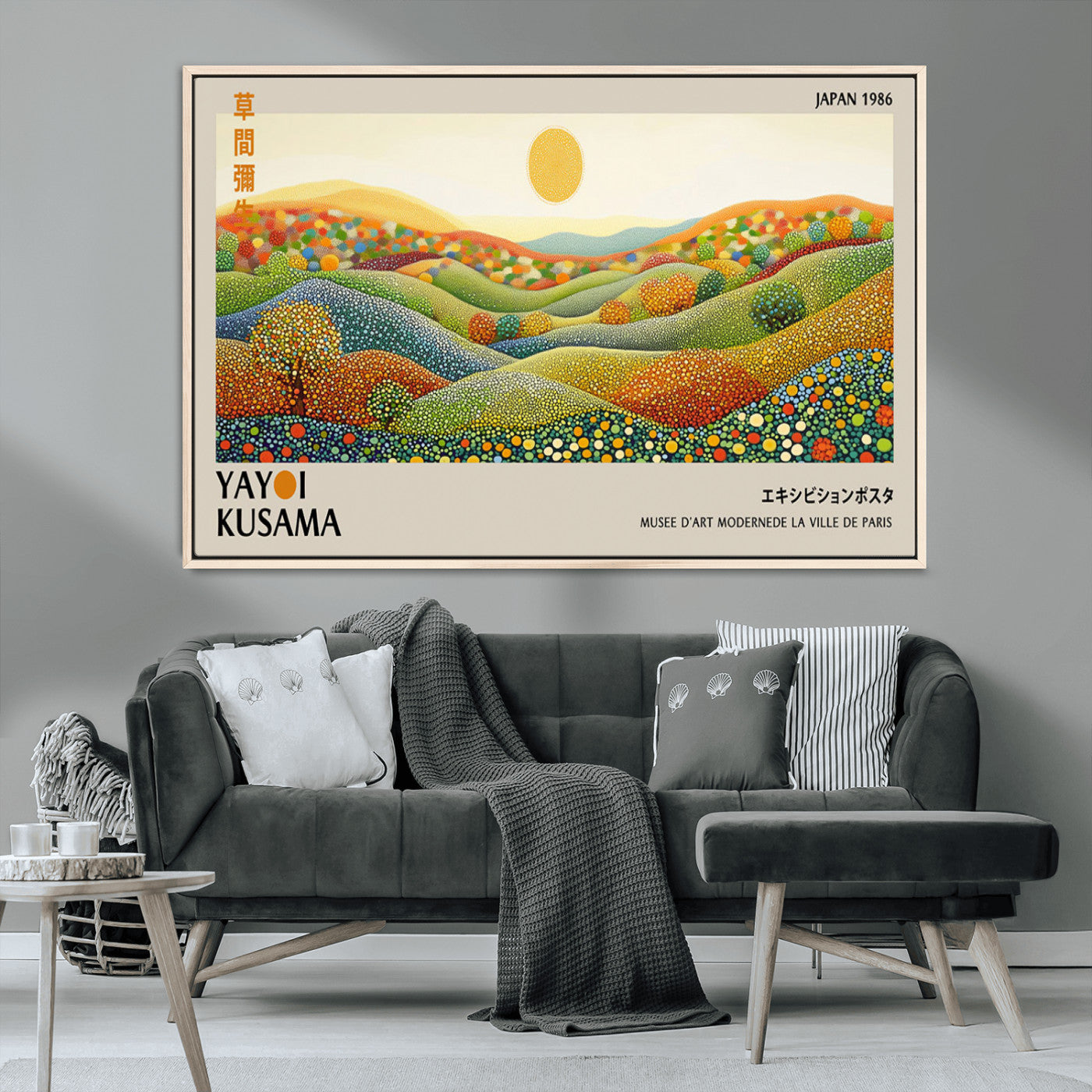 -Yayoi Kusama Wall Art Print – Yayoi Kusama Wabi Sabi Japanese Wall Art Print - Vibrant Abstract
