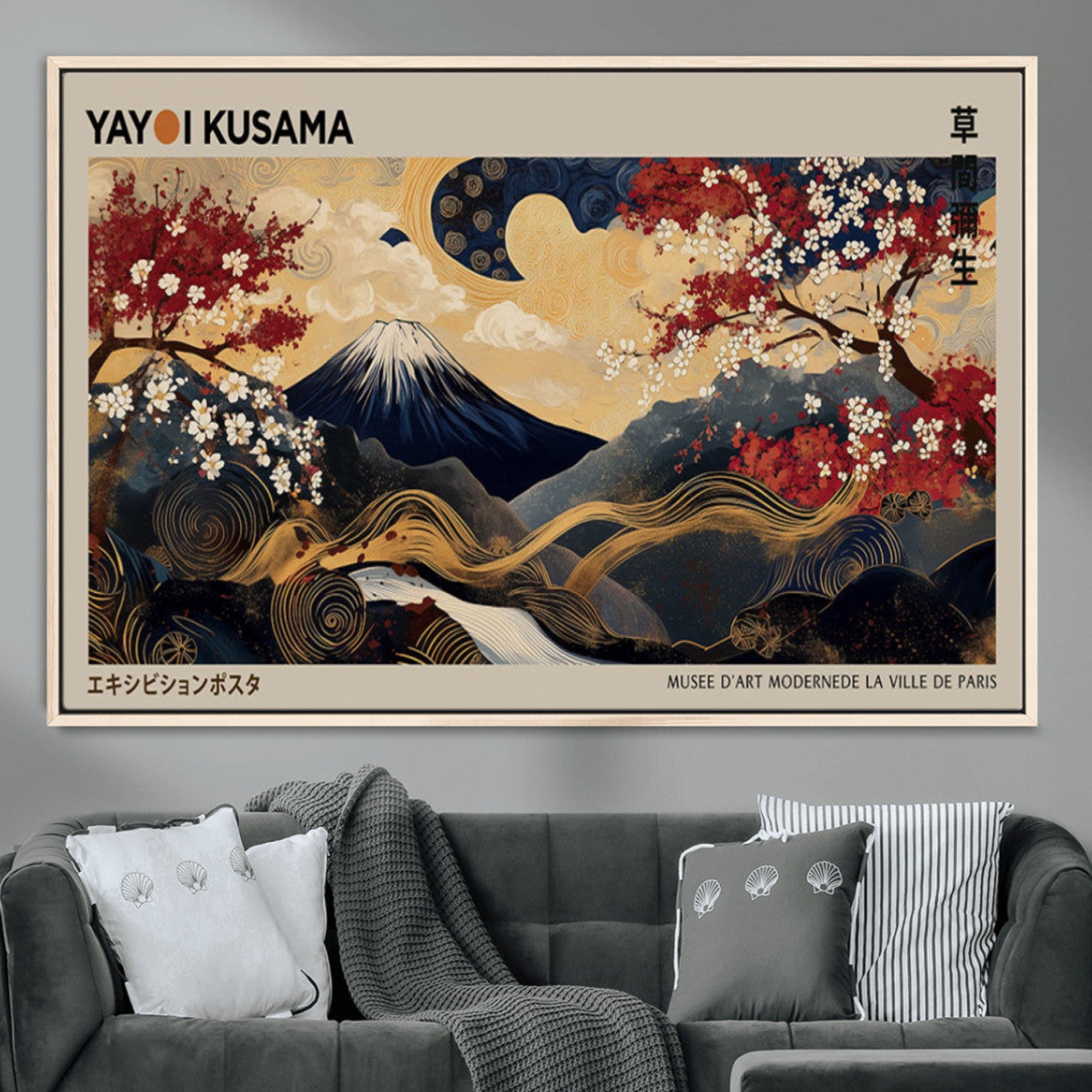 Yayoi Kusama's artwork featuring Mount Fuji, blooming cherry trees, and intricate swirls, blending traditional Japanese elements with vibrant color.