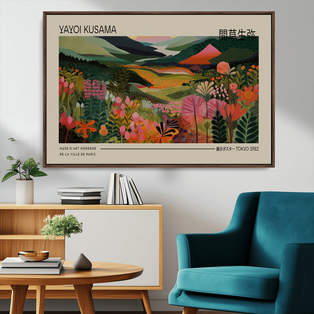 Yayoi Kusama Landscape Canvas Print, Vibrant Floral Mountain Art, Framed Kusama Printing