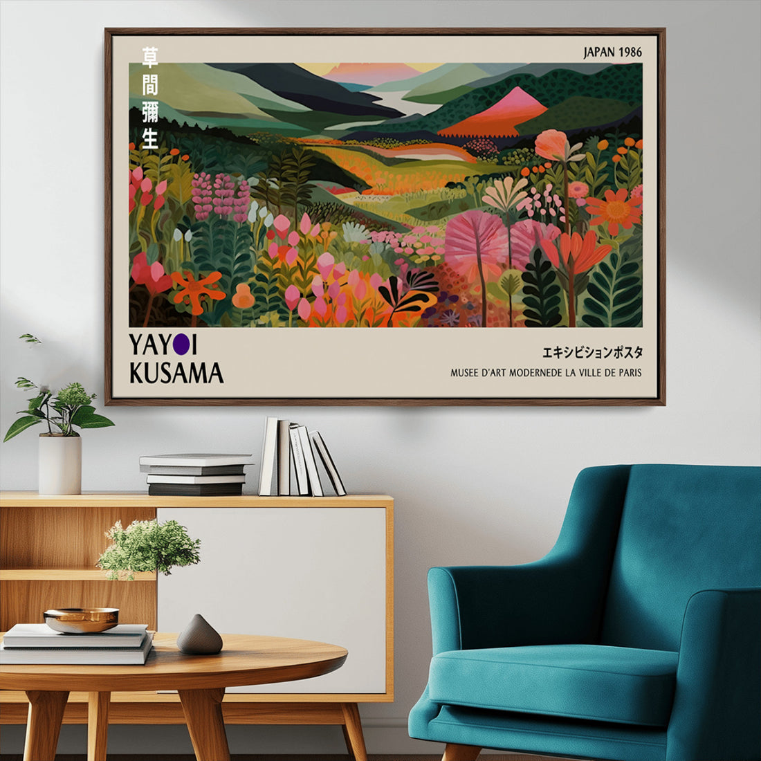 Yayoi Kusama Abstract Print, Vibrant Floral Mountain Art