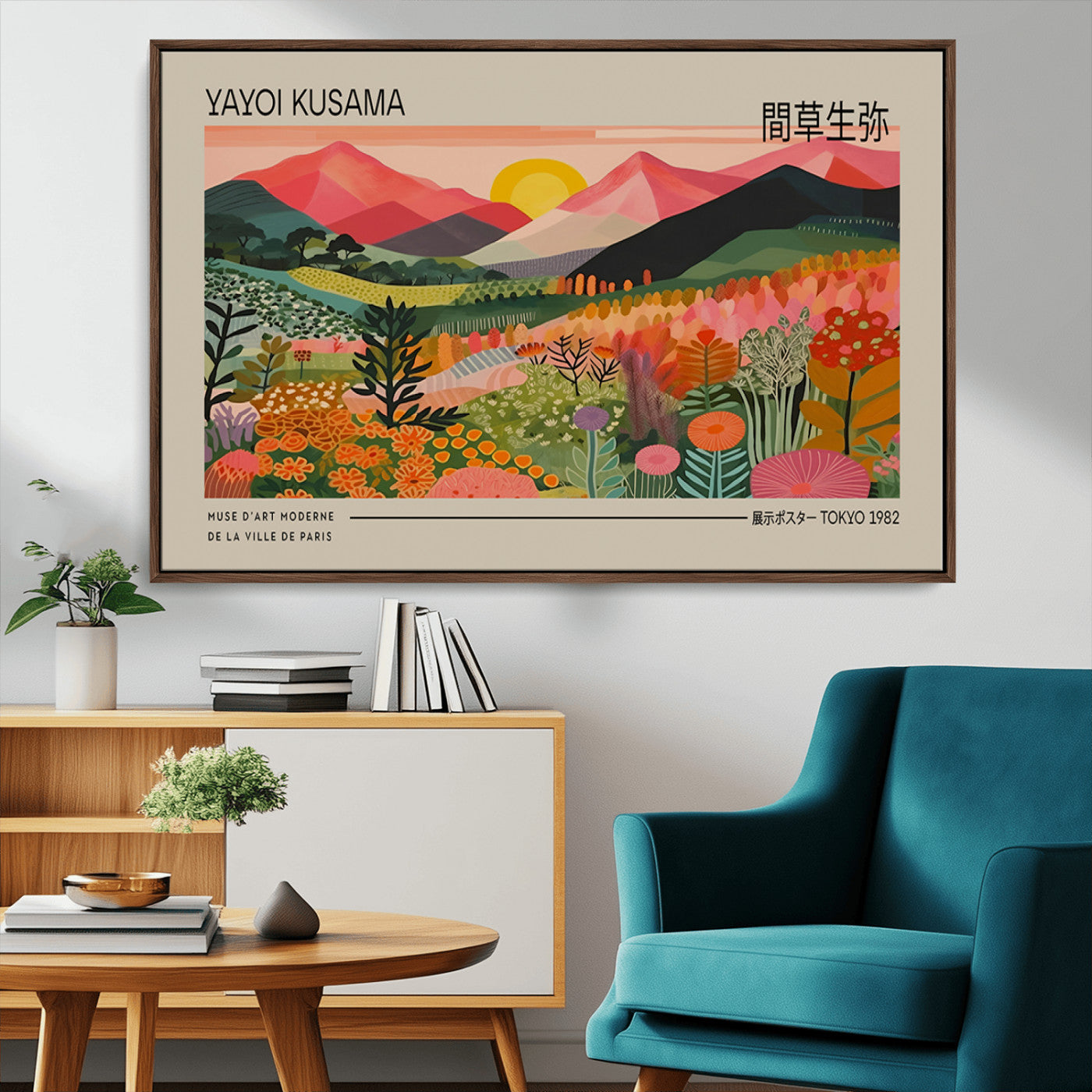 23753-MGV-CV-36X24-Yayoi Kusama 1986 Wall Art Print - Wabi Sabi Japanese Wall Art Print - Vibrant Abstract Landscape