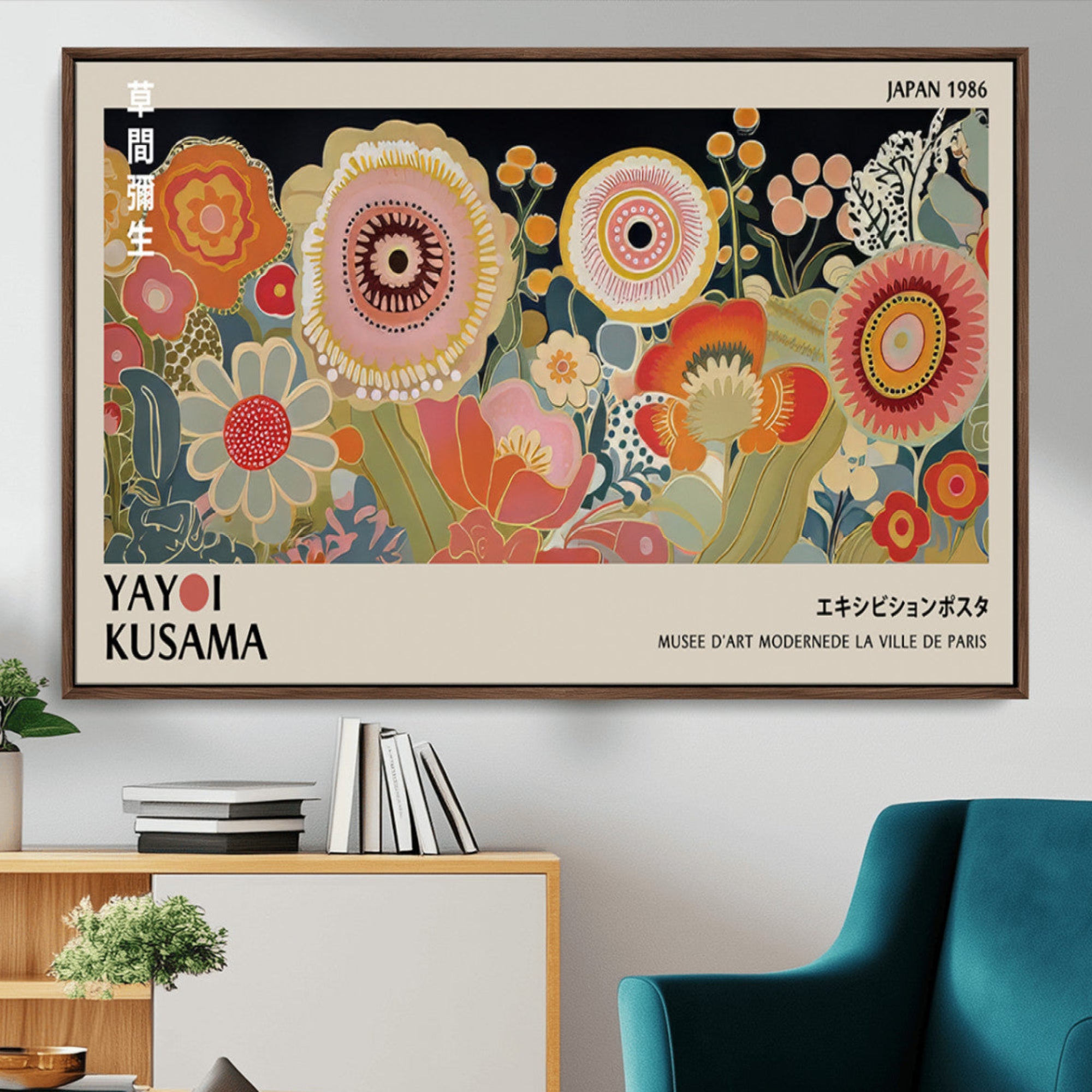 MGV-FC-36X24 - Yayoi Kusama Landscape Canvas Print, Vibrant Floral Mountain Art Print, Botanical Flower Nature Decor, Sunset Scenery Artwork, Ideal for Modern Home