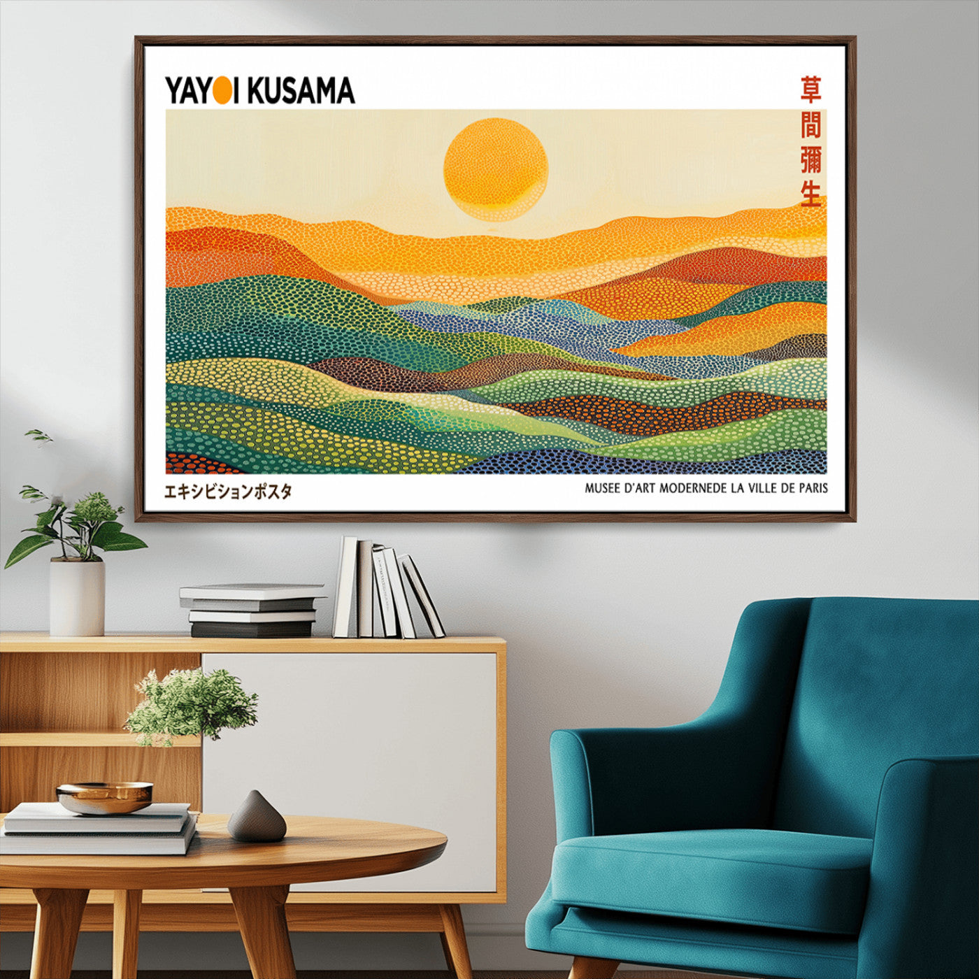 35117-MGV-CV-36X24-Framed Yayoi Kusama 1986 Wall Art Print – Japanese Wall Art Print, Wabi Sabi Yayoi Kusama Print -