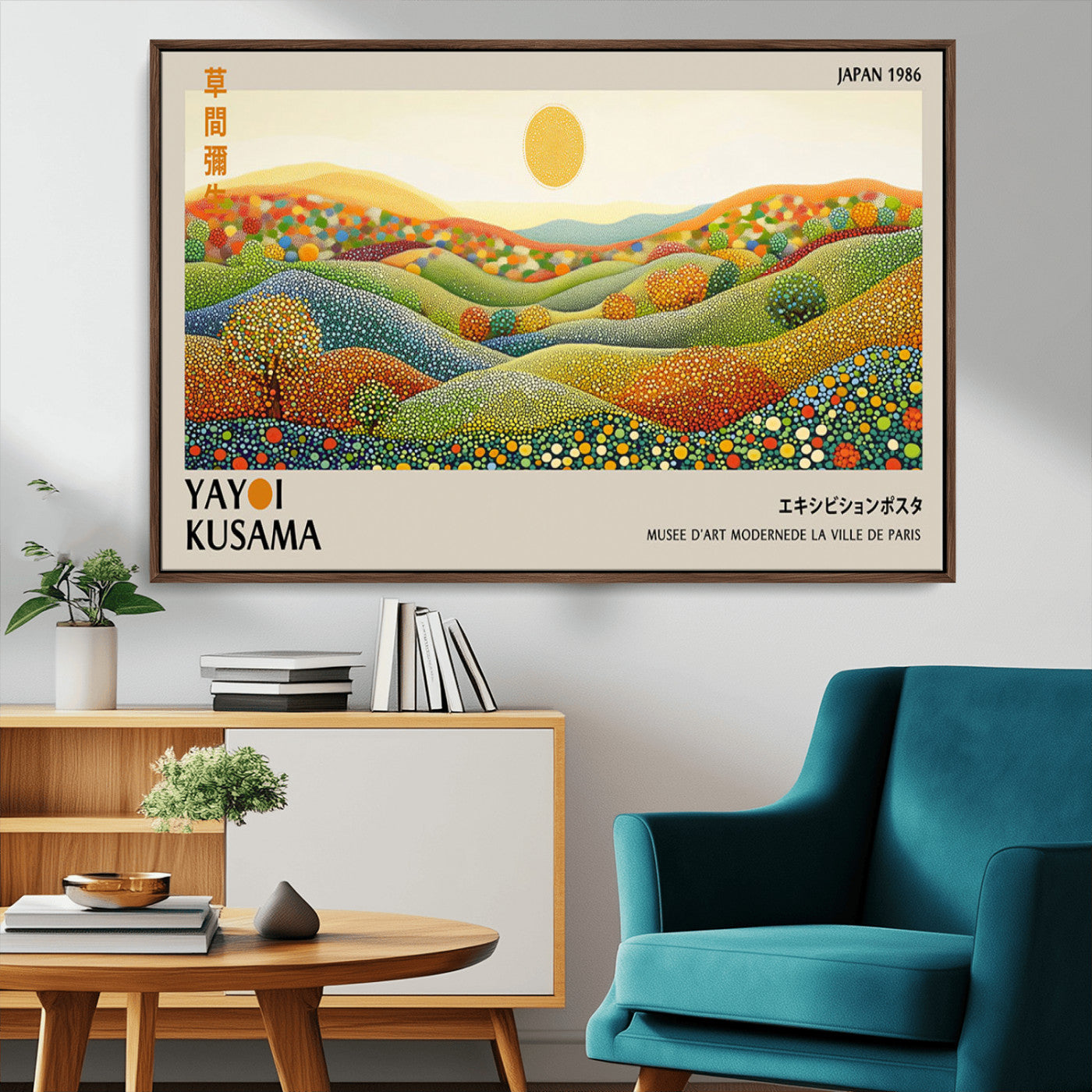 33864-MGV-CV-36X24-Yayoi Kusama Wall Art Print – Yayoi Kusama Wabi Sabi Japanese Wall Art Print - Vibrant Abstract