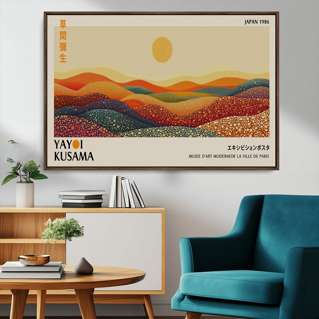 Yayoi Kusama Art Print Wall Decor, Yayoi Kusama Wabi Sabi Japanese Wall Art, Vibrant Abstract Landscape Canvas