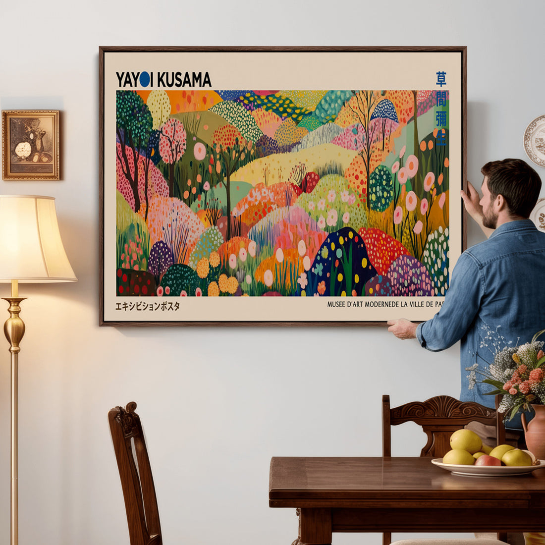 Yayoi Kusama Japanese Art Canvas Print, Abstract Art, Large Framed Print, Wabi Sabi Wall Art