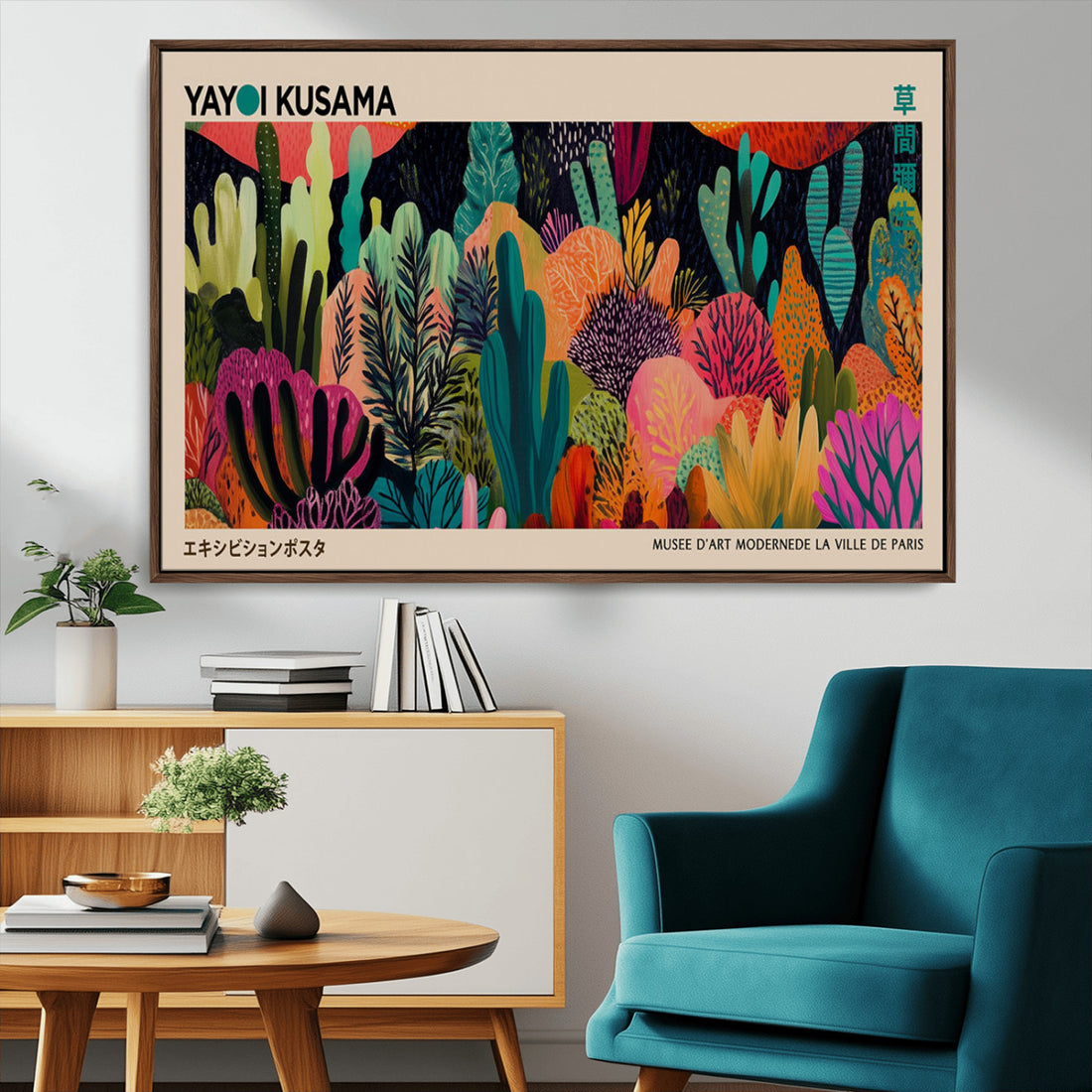 Yayoi Kusama Wall Art Canvas Print, Abstract Art, Large Framed Canvas Print, Japanese Wabi Sabi Wall Art
