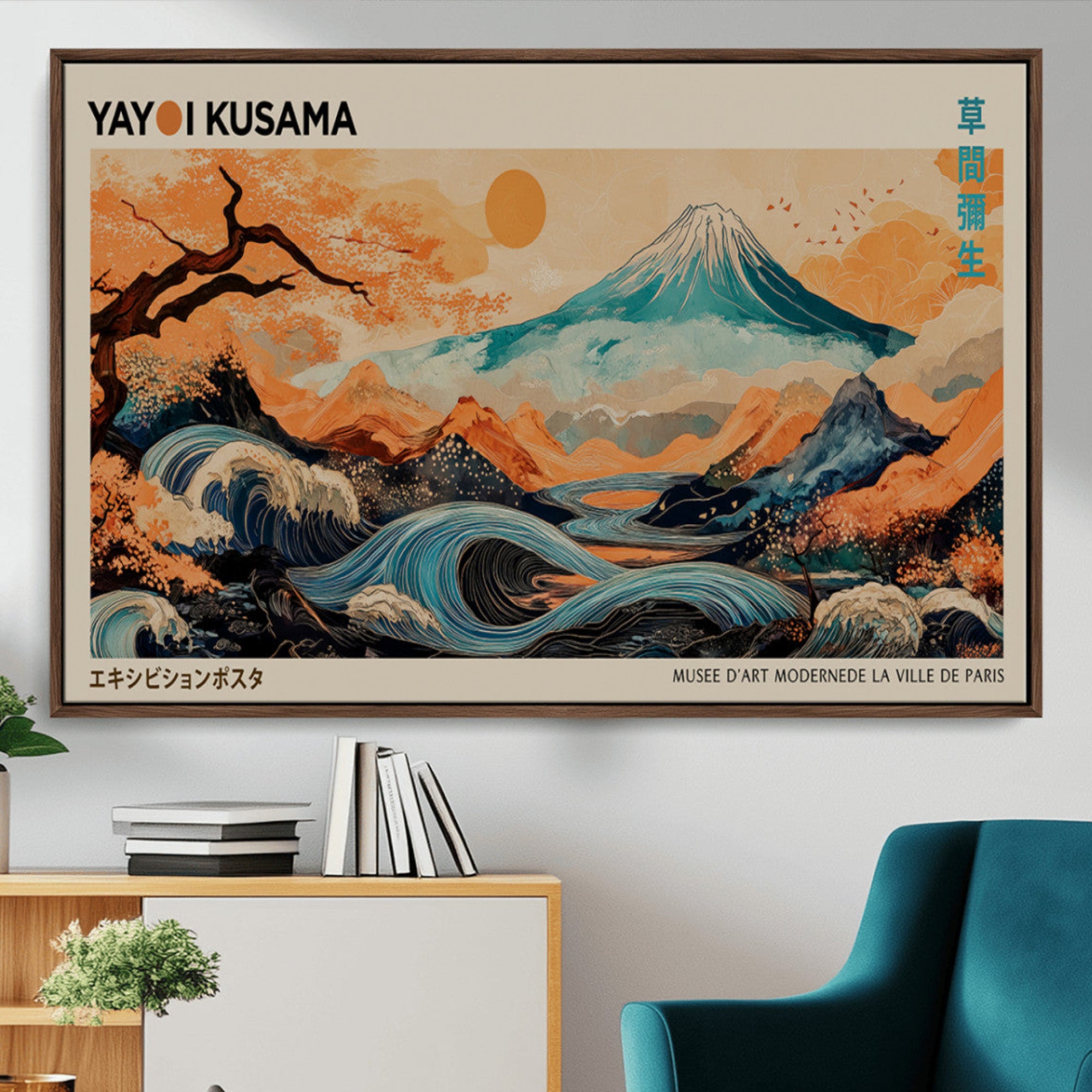 22373530-MGV-CV-36X24-Yayoi Kusama Wall Art Canvas Print – Framed Large Abstract Polka Dot Artwork for Home, Office, Living Room