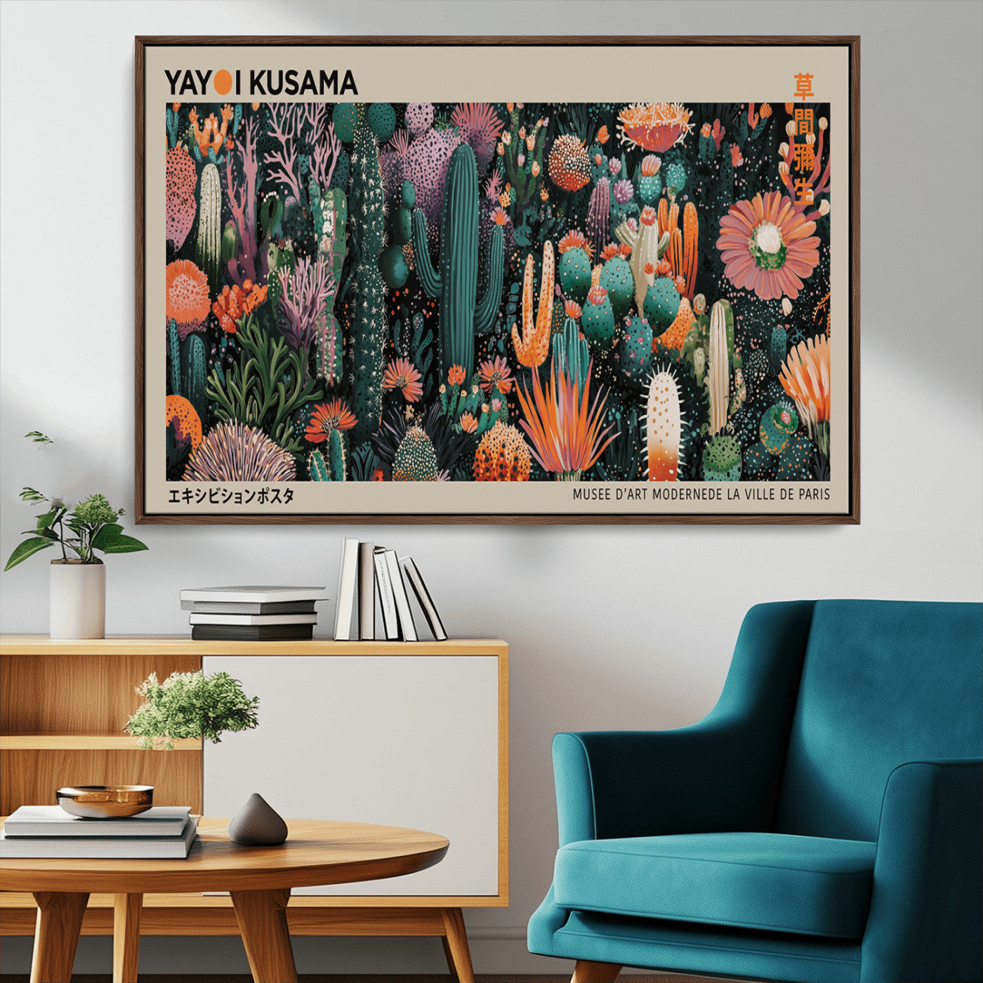 20505520-MGV-CV-36X24-Yayoi Kusama Art Print Canvas – Abstract Mount Fuji Japanese Wall Art Contemporary Modern Artwork for Home, Office