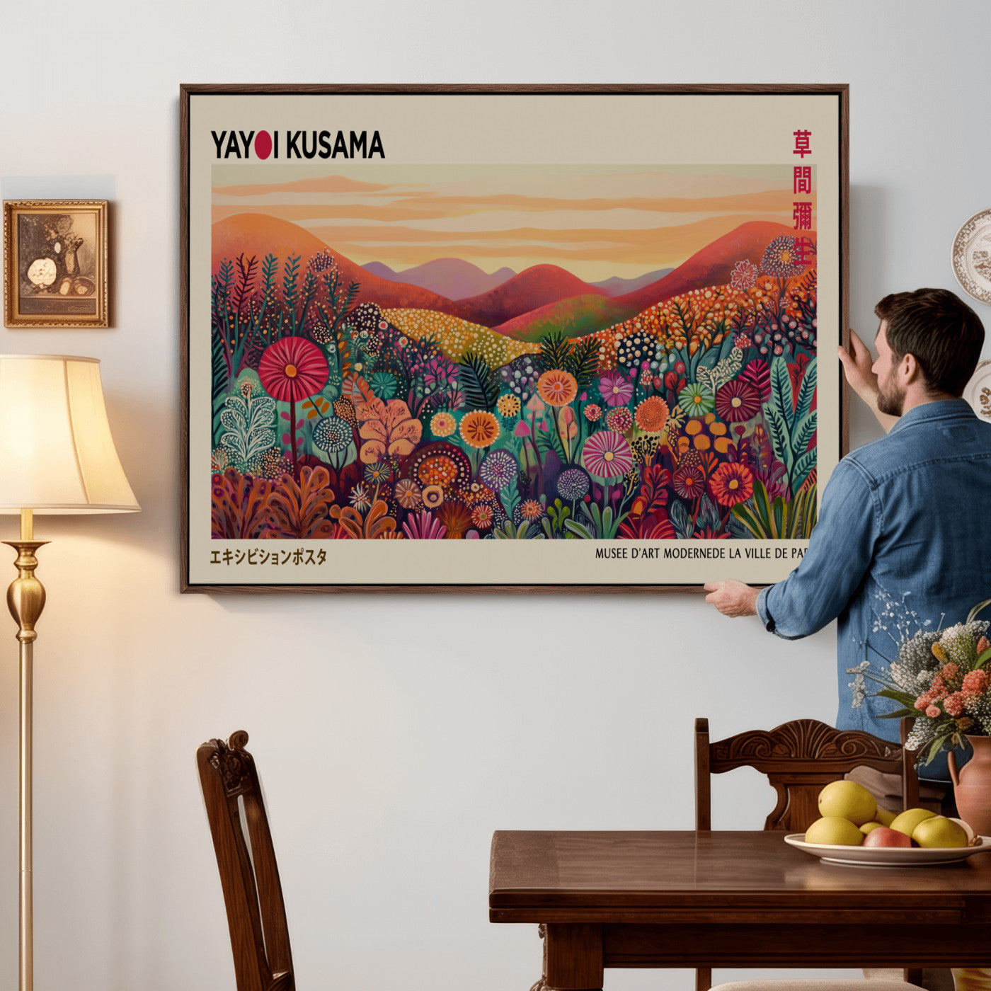 536X9-MGV-CV-36X24 - Yayoi Kusama Colorful Landscape Wall Art Canvas Print – Japanese Contemporary Exhibition Poster Artwork Print