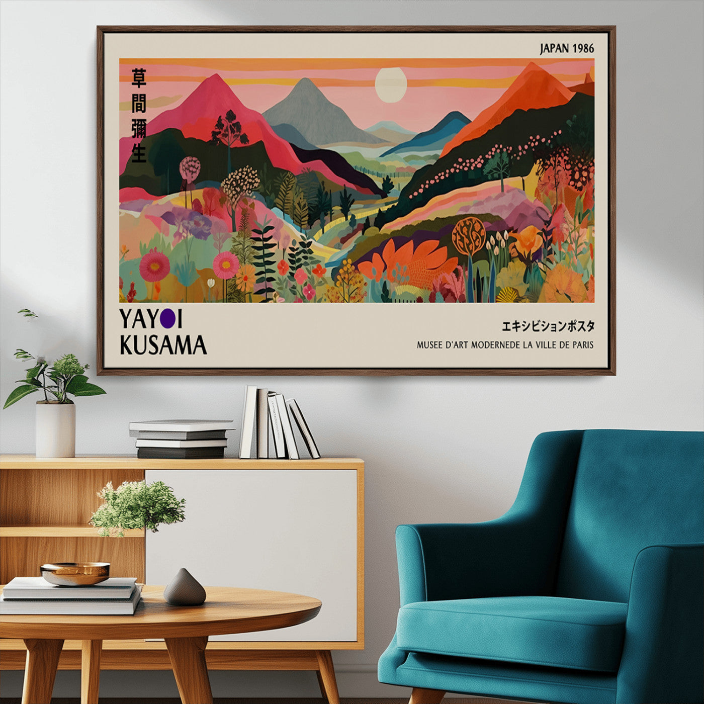 74839-MGV-CV-36X24-Yayoi 1986 Wall Art Print – Vibrant Sabi Sabi Japanese Abstract Design Contemporary Colorful Artwork for Home Office