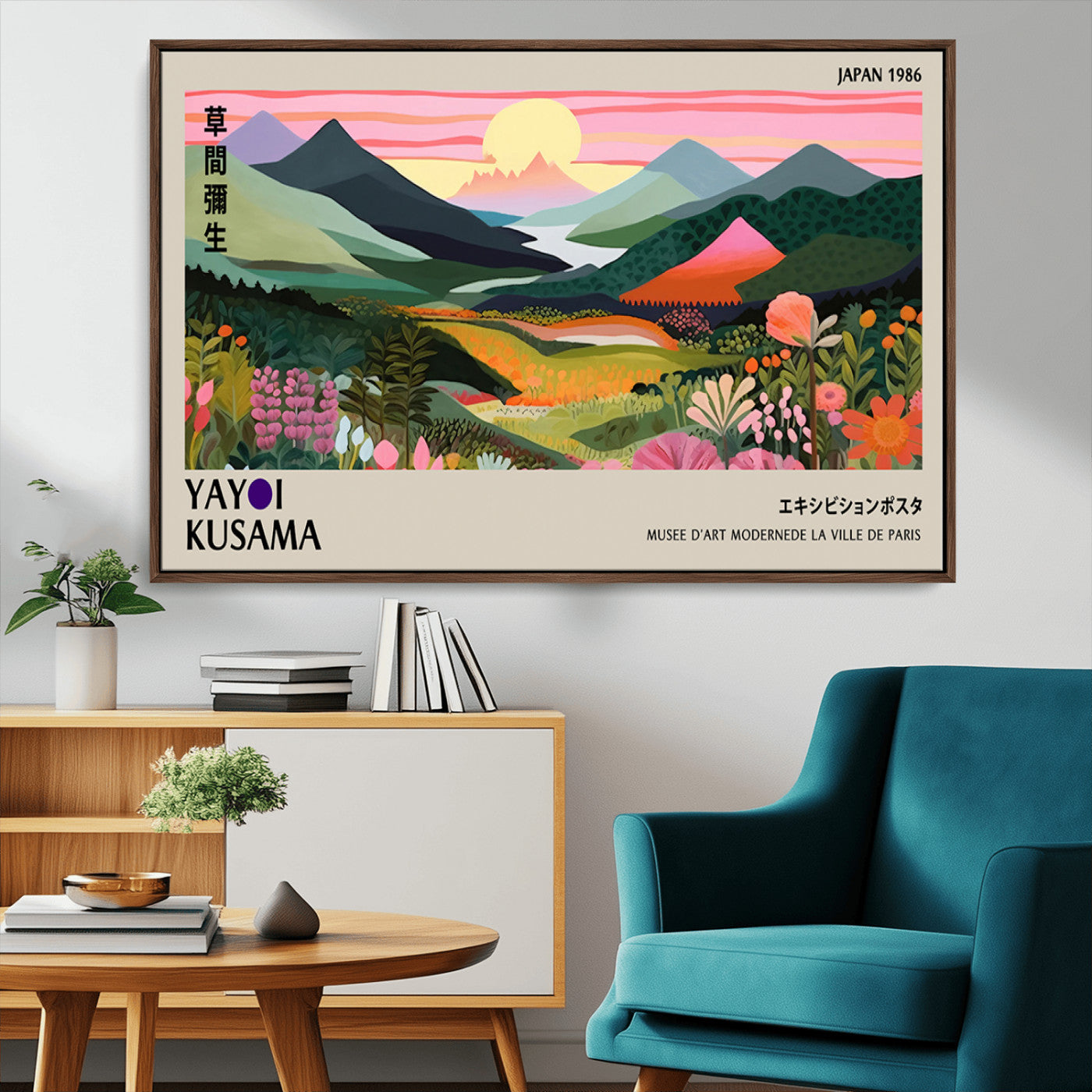 85192-MGV-CV-36X24-Yayoi Kusama 1986 Wall Art Print – Vibrant Abstract Japanese Wabi Sabi Design Modern Colorful Artwork for Home Office