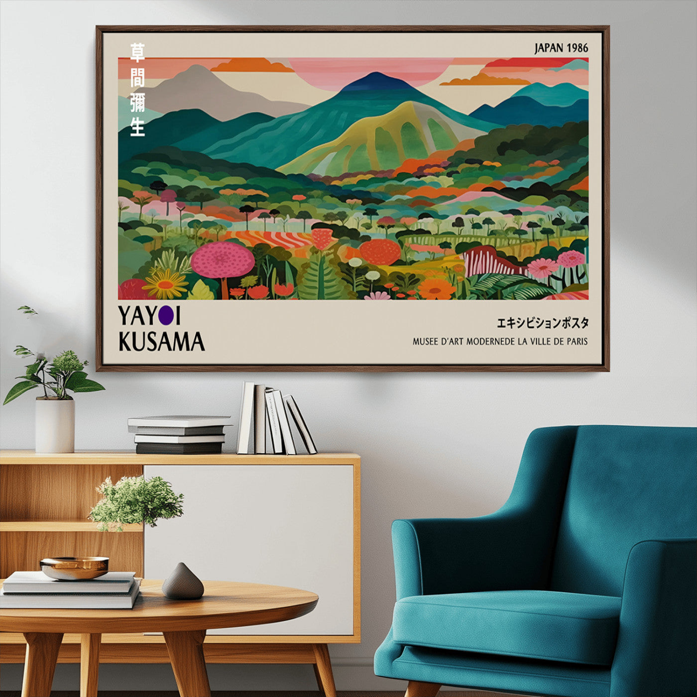 83384-MGV-CV-36X24-Yayoi Kusama Japan 1986 Canvas – Wabi Sabi Japanese Vibrant Abstract Wall Art Contemporary Canvas for Home, Office