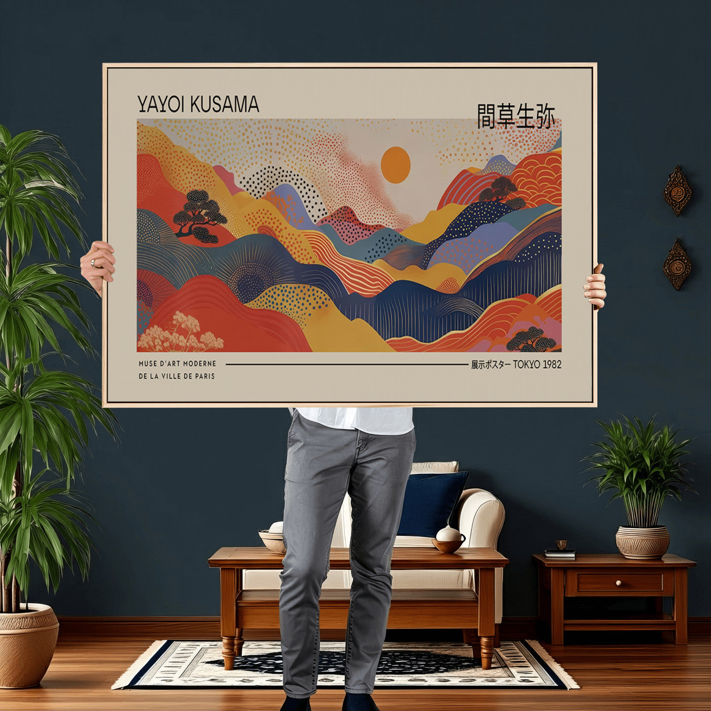 87627-MGV-CV-36X24 - Yayoi Kusama Landscape Canvas Print, Vibrant Floral Mountain Art Print, Botanical Flower Nature