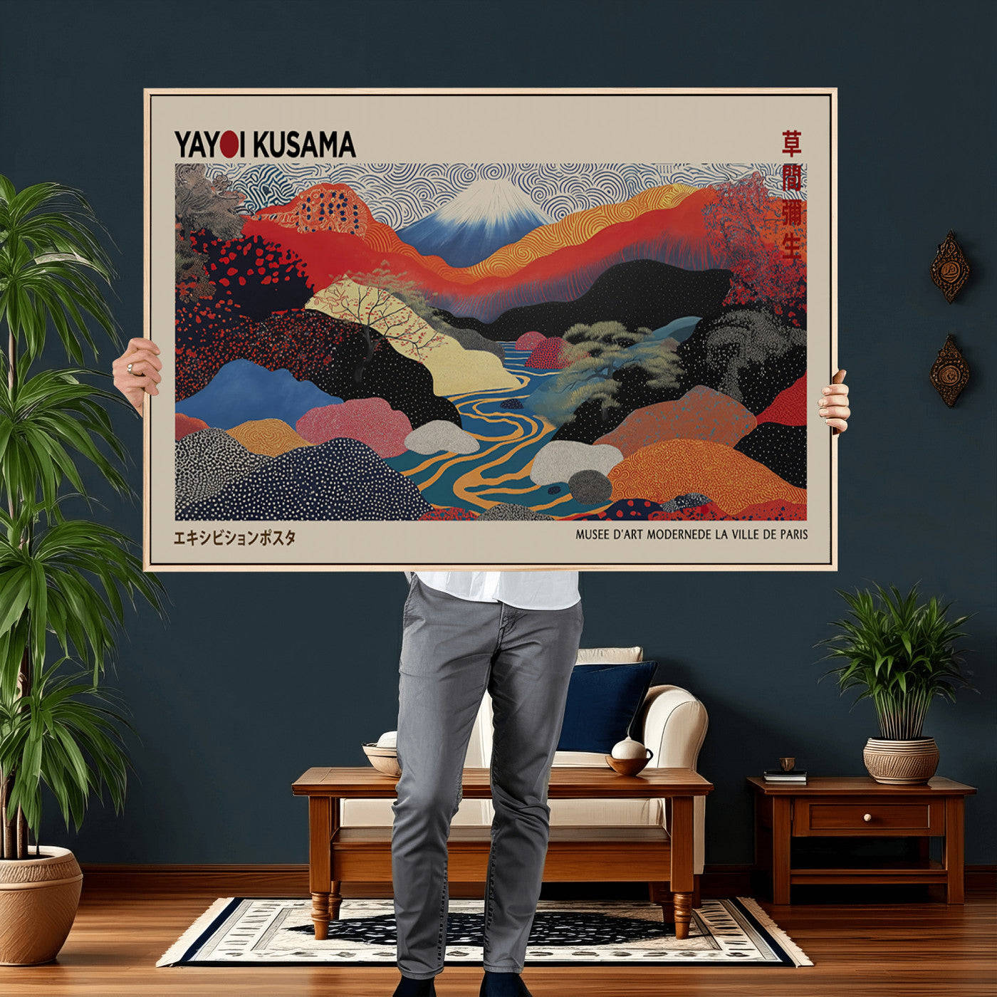 86784-MGV-CV-36X24 - Yayoi Wall Art - Framed Yayoi Kusama 1986 Wall Art Print – Japanese Wall Art Print, Wabi Sabi Yayoi