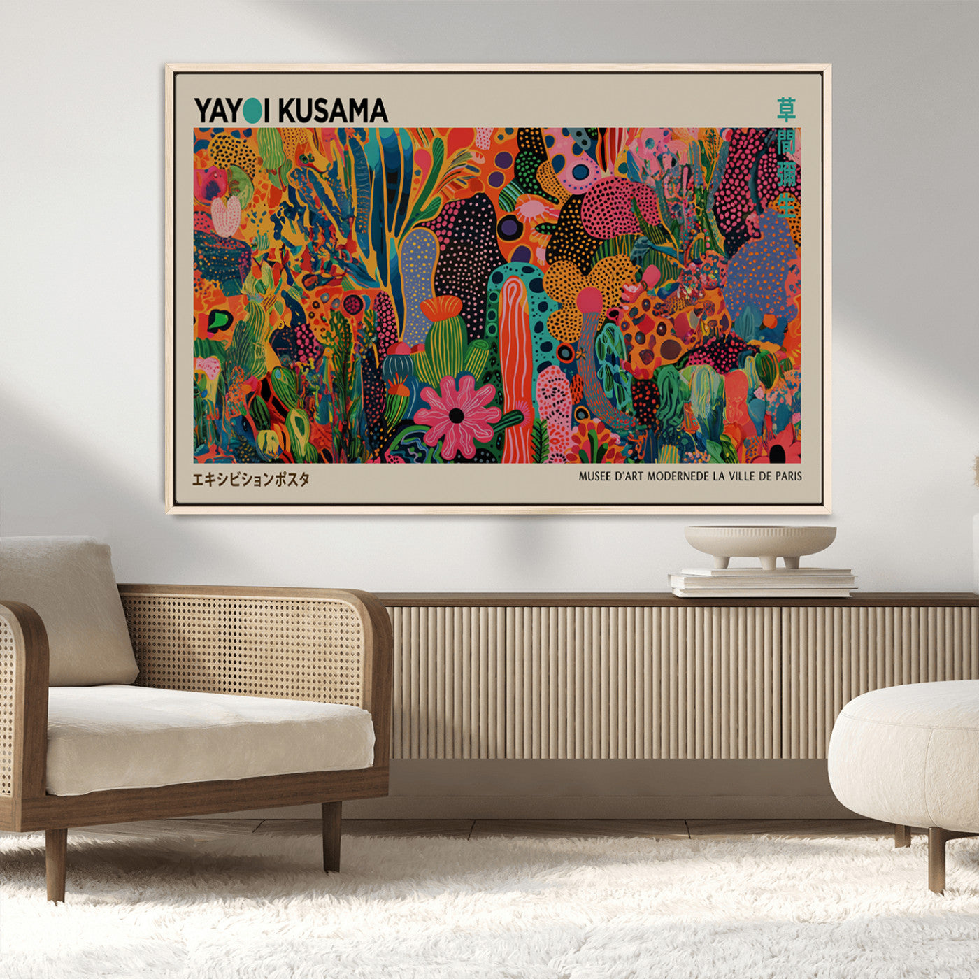 24116-MGV-FC-36X24_Natural-Framed Yayoi Kusama 1986 Wall Art Print – Japanese Wall Art Print, Wabi Sabi Yayoi Kusama Print -