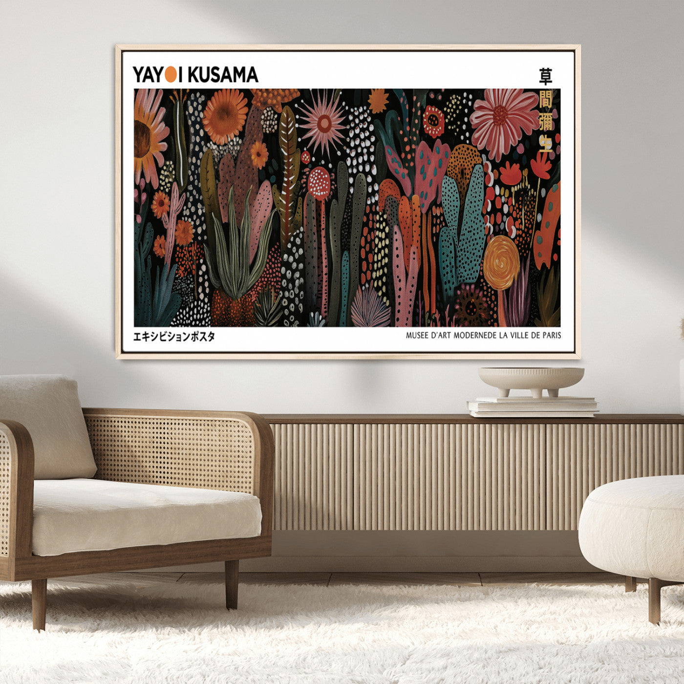 70632622-MGV-CV-36X24-Modern Japanese Wall Art Canvas Print – Framed Abstract Mount Fuji Scene with Yayoi Kusama Artwork for Home, Office