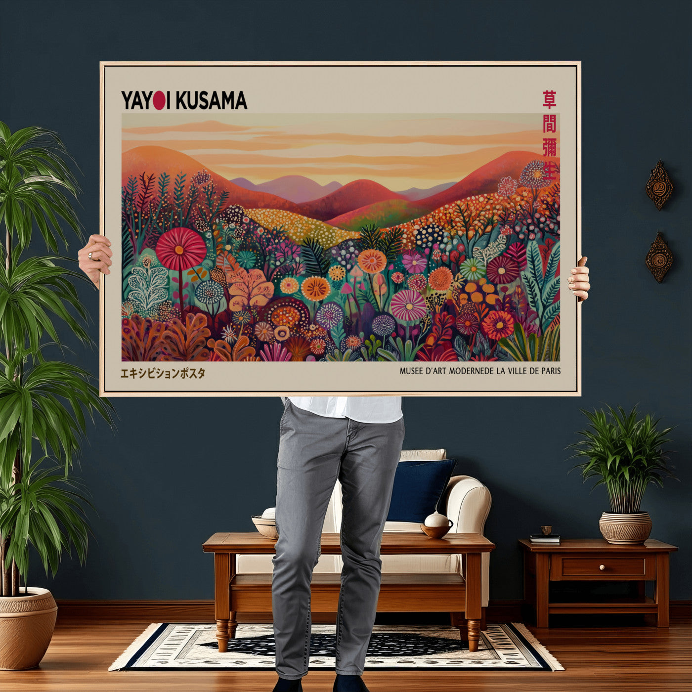 536X9-MGV-CV-36X24 - Yayoi Kusama Colorful Landscape Wall Art Canvas Print – Japanese Contemporary Exhibition Poster Artwork Print