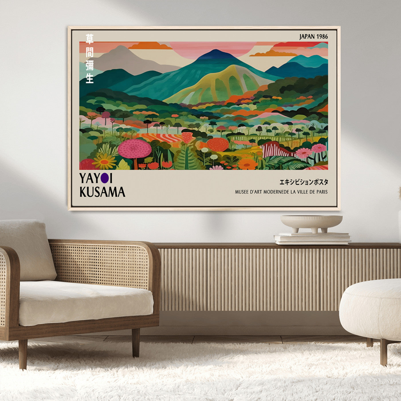 83384-MGV-CV-36X24-Yayoi Kusama Japan 1986 Canvas – Wabi Sabi Japanese Vibrant Abstract Wall Art Contemporary Canvas for Home, Office