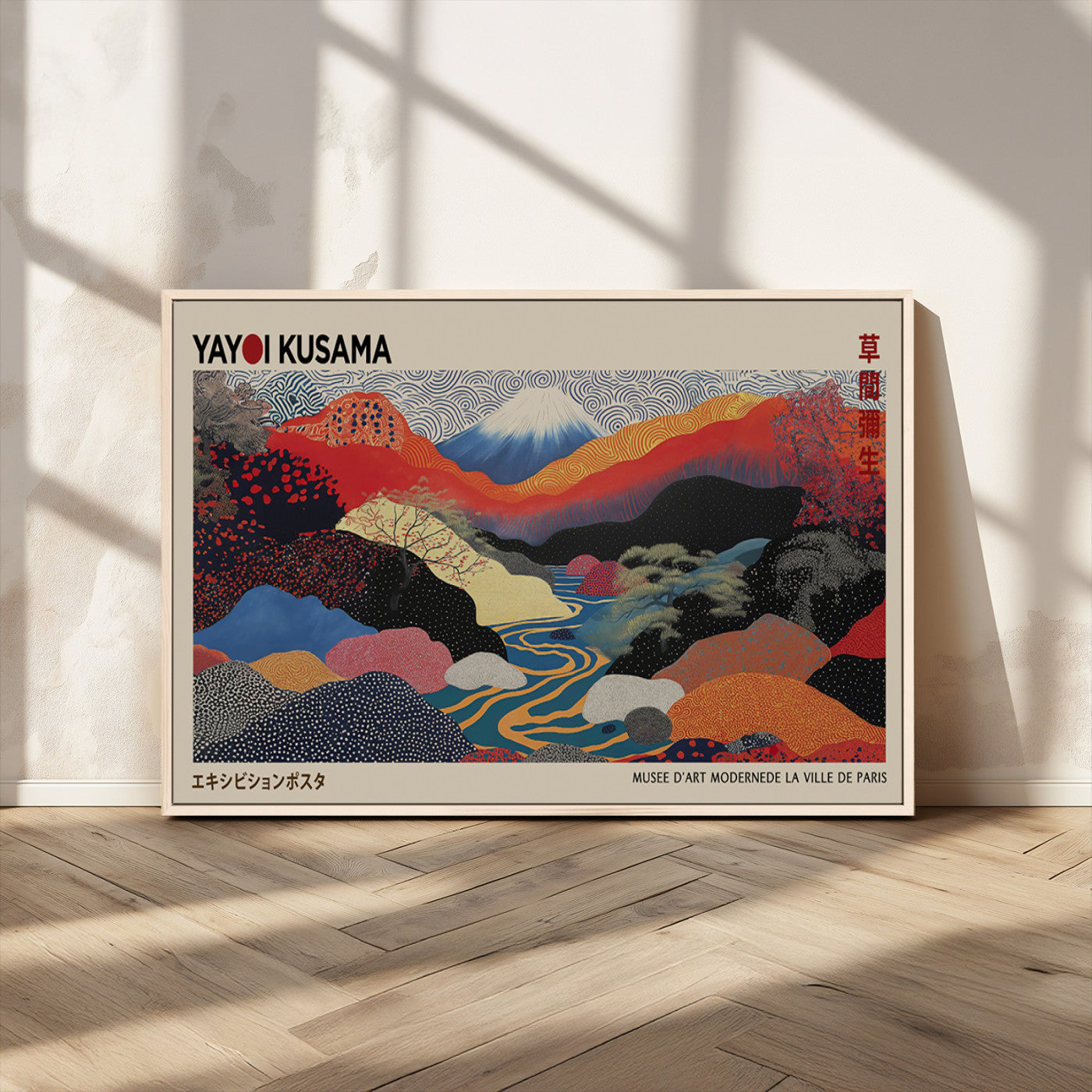 86784-MGV-CV-36X24-Yayoi Kusama Wall Art – Framed Japanese Abstract Art Print, Modern Wabi Sabi Inspired Canvas for Living Room, Office, or Gallery Decor