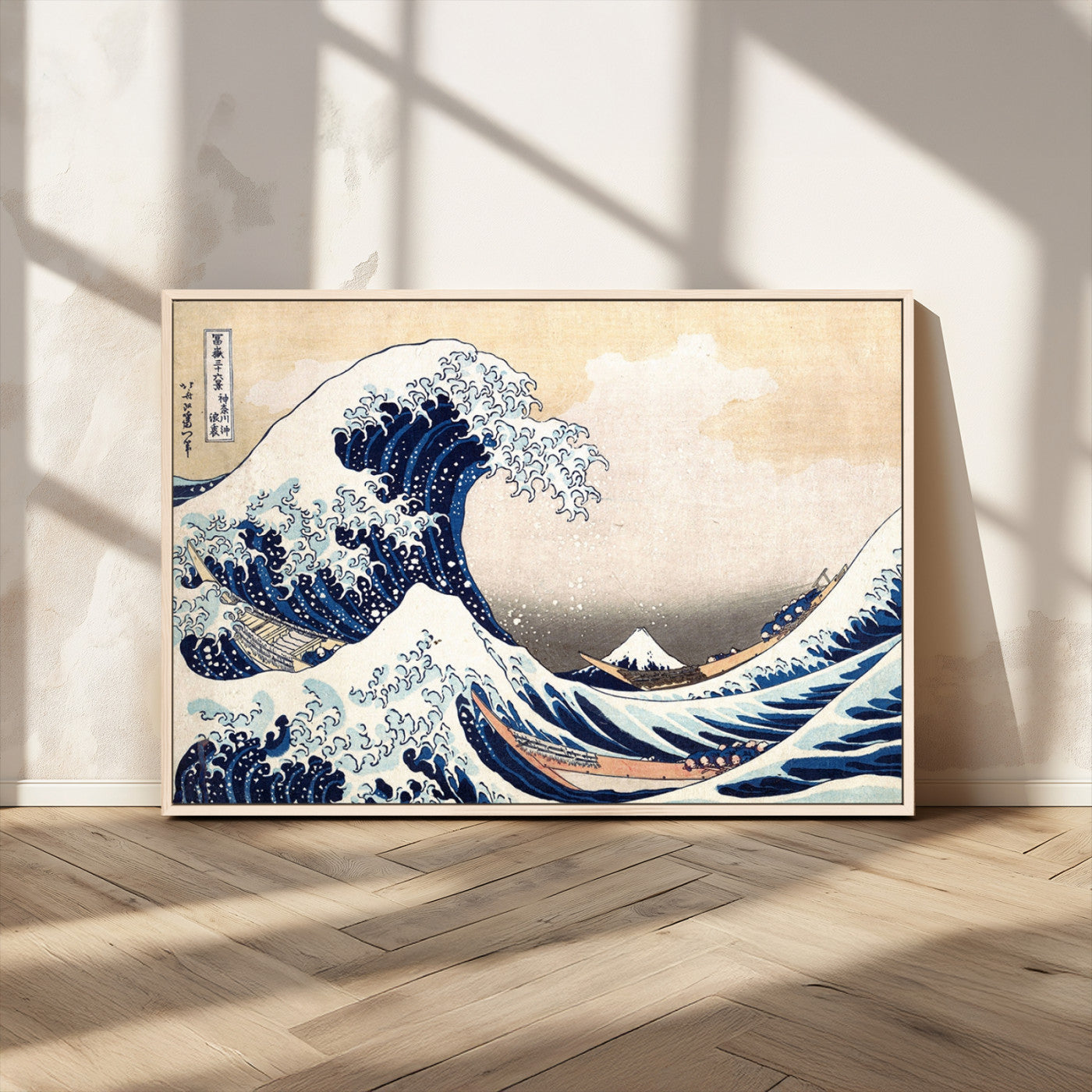 35635-MGV-CV-36X24-Hokusai: The Breaking Wave off Kanagawa Canvas Print