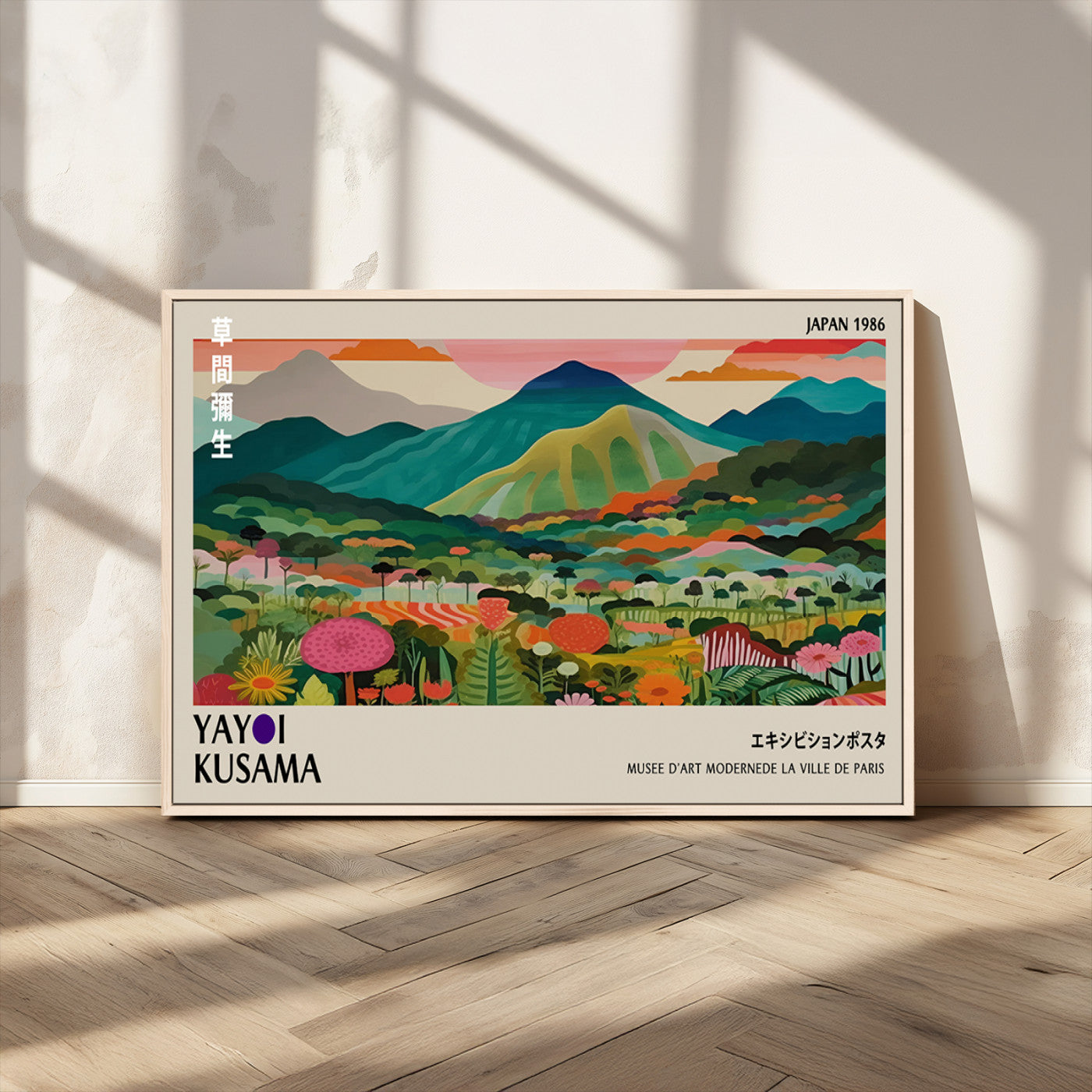 83384-MGV-CV-36X24-Yayoi Kusama Japan 1986 Canvas – Wabi Sabi Japanese Vibrant Abstract Wall Art Contemporary Canvas for Home, Office