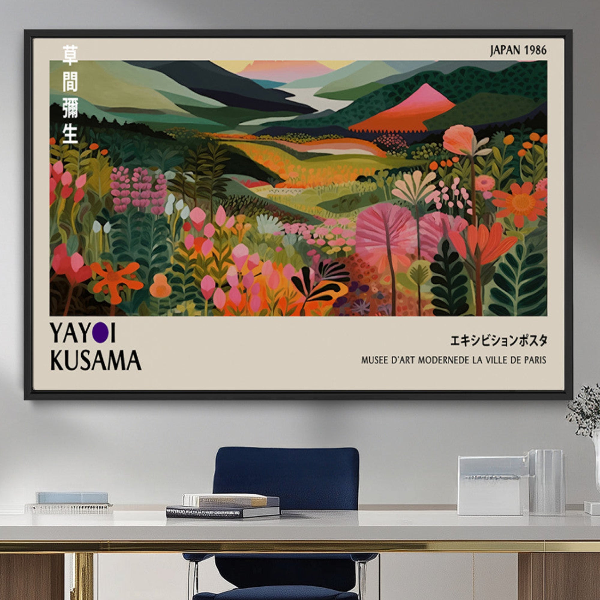 -Texas Longhorn Wall Art Canvas Print, Framed Spotted Cow Art Picture Print, Horned Cattle Perfect Rustic Western Decor Artwork