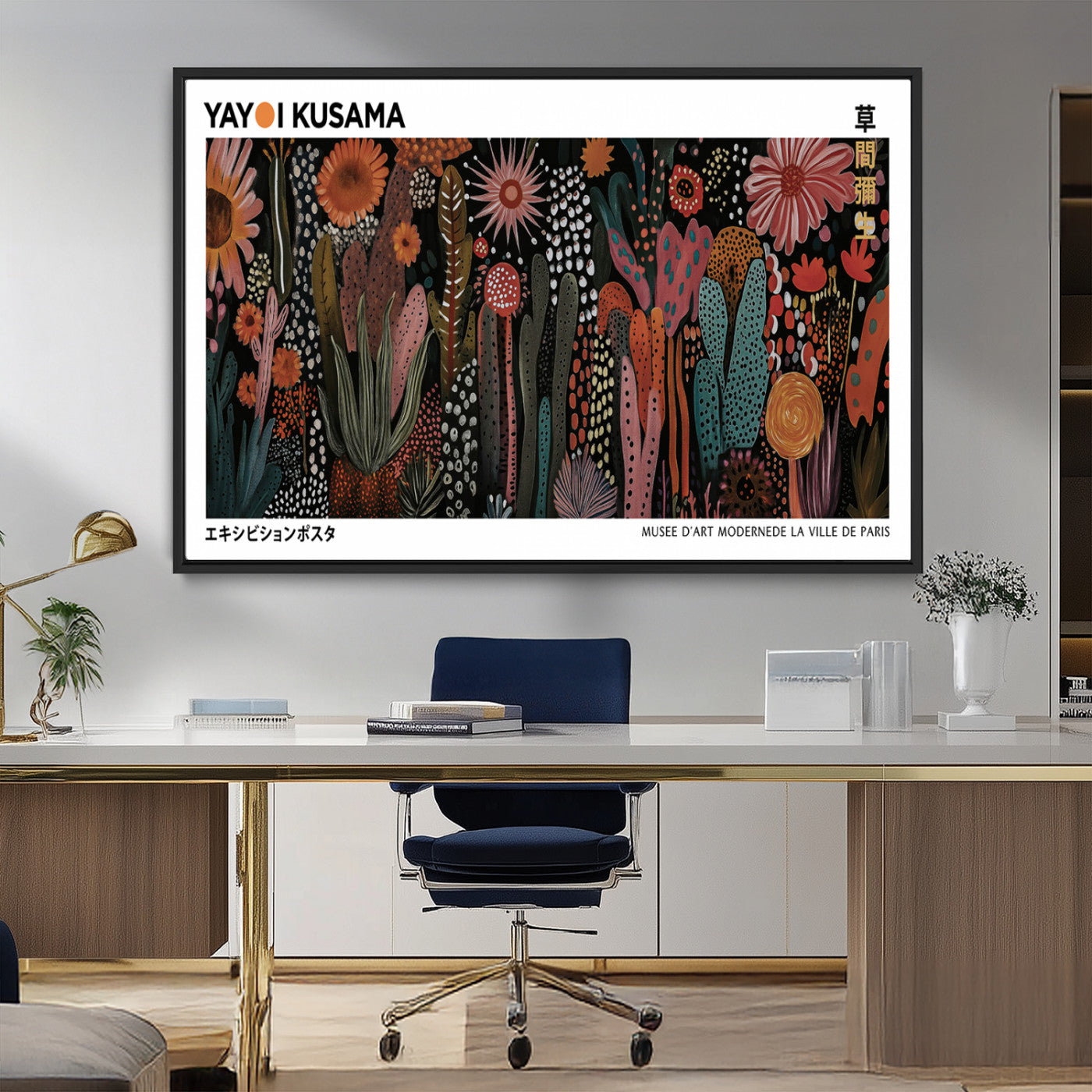 70632622-MGV-FC-36X24_Black-Modern Japanese Wall Art Canvas Print – Framed Abstract Mount Fuji Scene with Yayoi Kusama Artwork for Home, Office