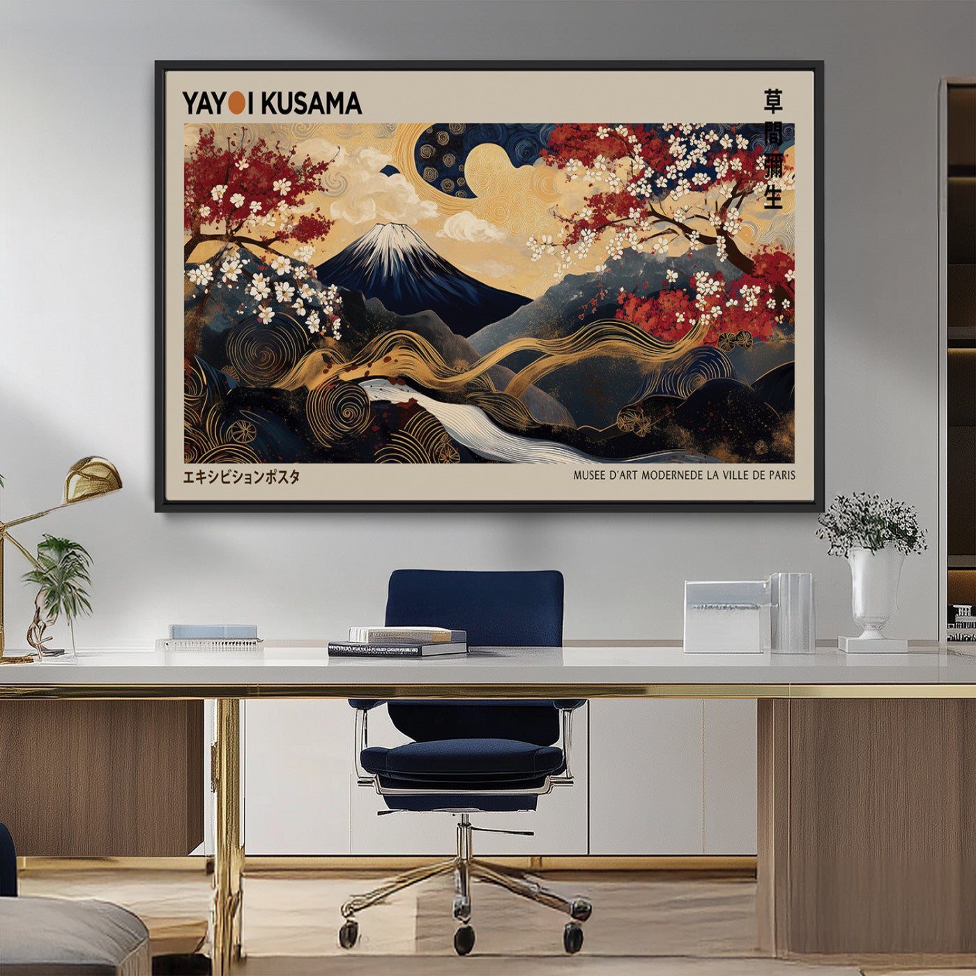 54967195-MGV-CV-36X24-Modern Japanese Wall Art Canvas Print – Framed Abstract Mount Fuji Scene with Yayoi Kusama Japanese Artwork for Home, Office