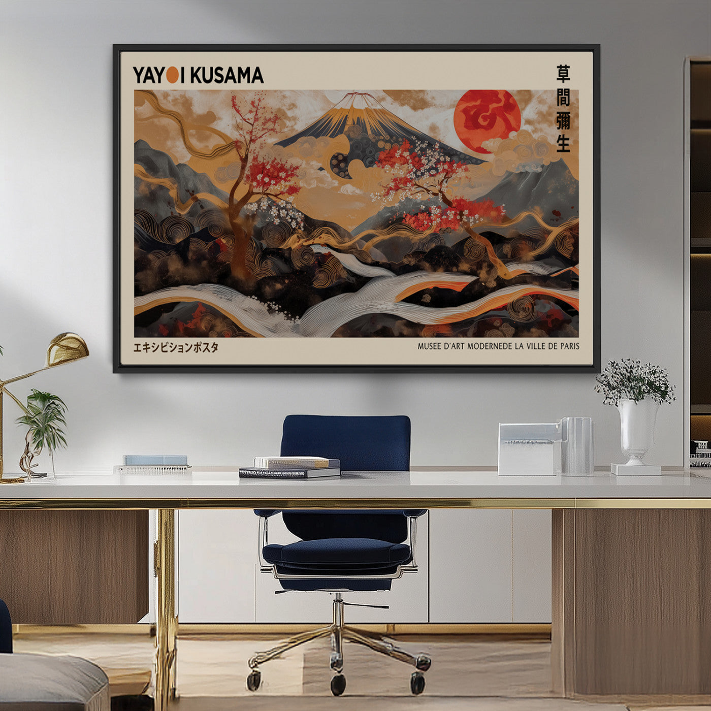 77970791-MGV-FC-36X24_Black-Modern Japanese Wall Art Canvas Print – Framed Abstract Mount Fuji Scene with Yayoi Kusama Artwork for Home, Office