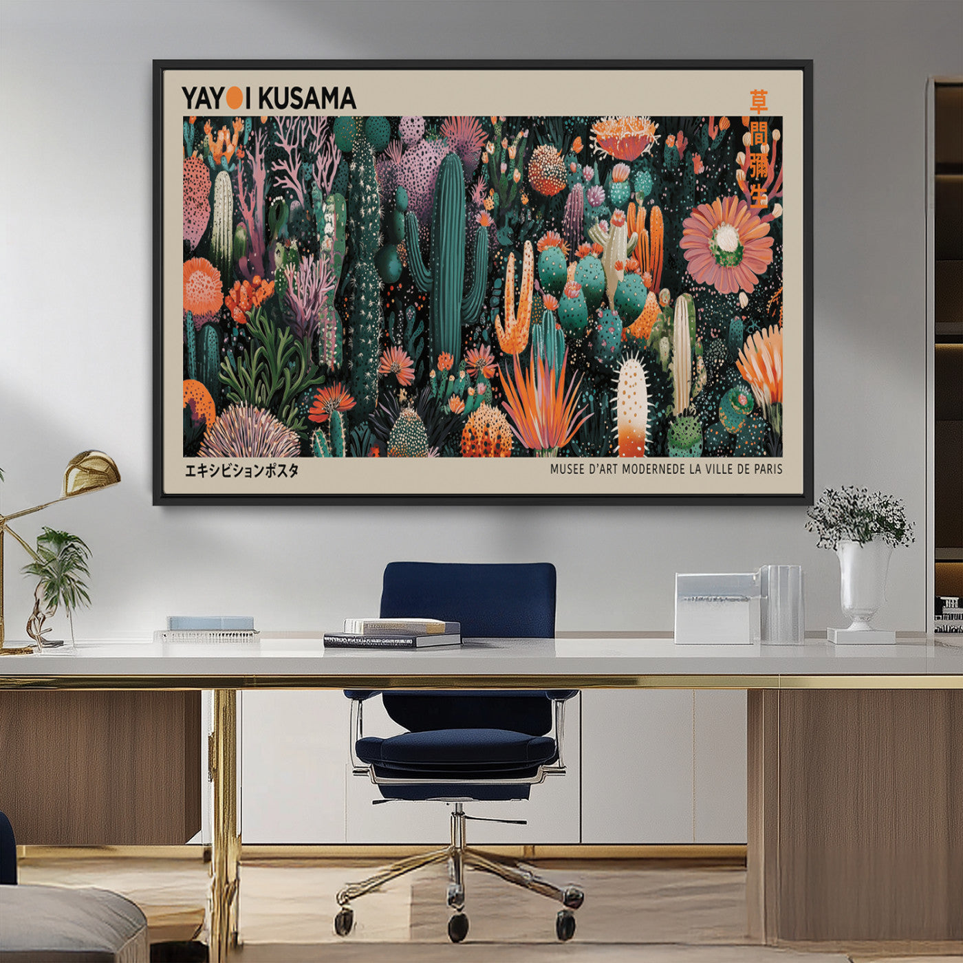 20505520-MGV-FC-36X24_Black-Yayoi Kusama Art Print Canvas – Abstract Mount Fuji Japanese Wall Art Contemporary Modern Artwork for Home, Office