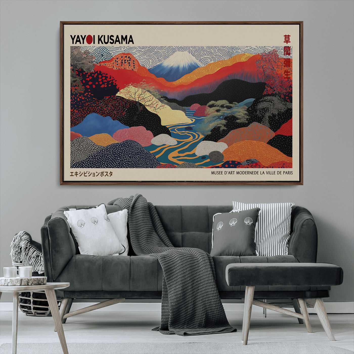 86784-MGV-CV-36X24-Yayoi Kusama Wall Art – Framed Japanese Abstract Art Print, Modern Wabi Sabi Inspired Canvas for Living Room, Office, or Gallery Decor