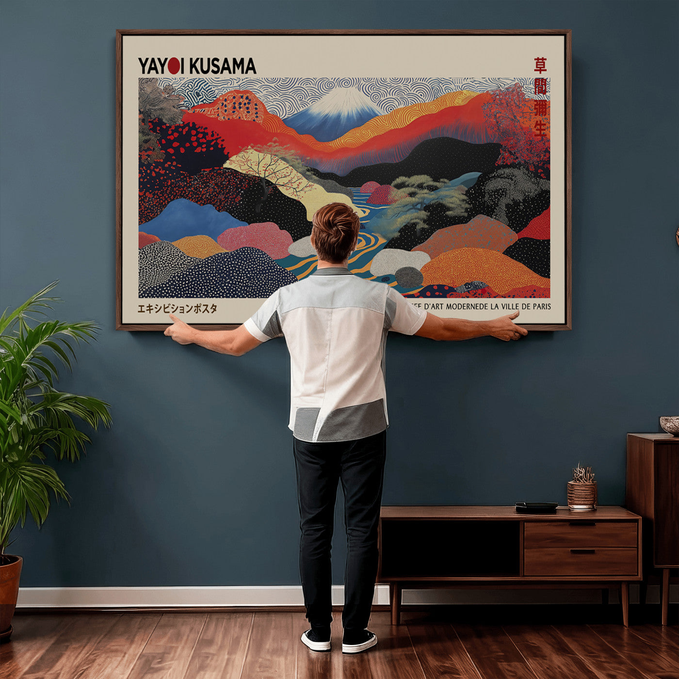 86784-MGV-CV-36X24 - Yayoi Wall Art - Framed Yayoi Kusama 1986 Wall Art Print – Japanese Wall Art Print, Wabi Sabi Yayoi