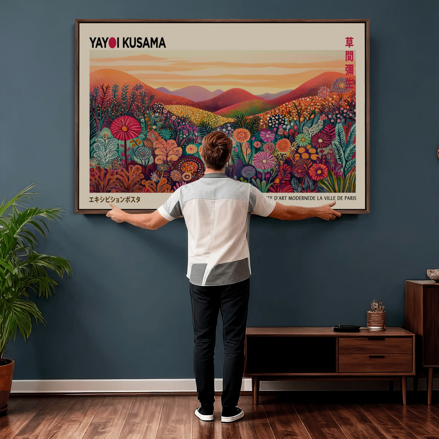 536X9-MGV-CV-36X24 - Yayoi Kusama Colorful Landscape Wall Art Canvas Print – Japanese Contemporary Exhibition Poster Artwork Print