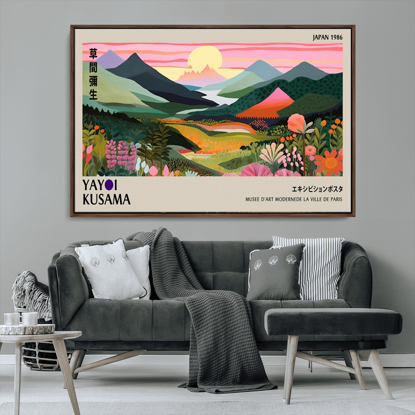 85192-MGV-CV-36X24-Yayoi Kusama 1986 Wall Art Print – Vibrant Abstract Japanese Wabi Sabi Design Modern Colorful Artwork for Home Office