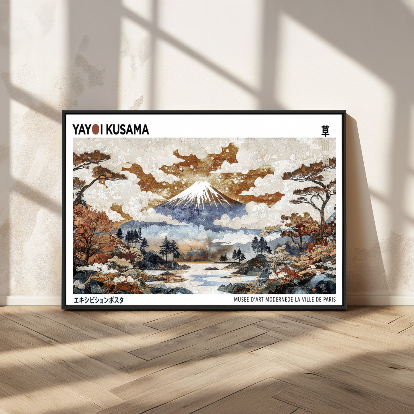 80111817-MGV-CV-36X24-Modern Japanese Wall Art Canvas Print – Framed Abstract Mount Fuji Scene with Yayoi Kusama Artwork for Home, Office
