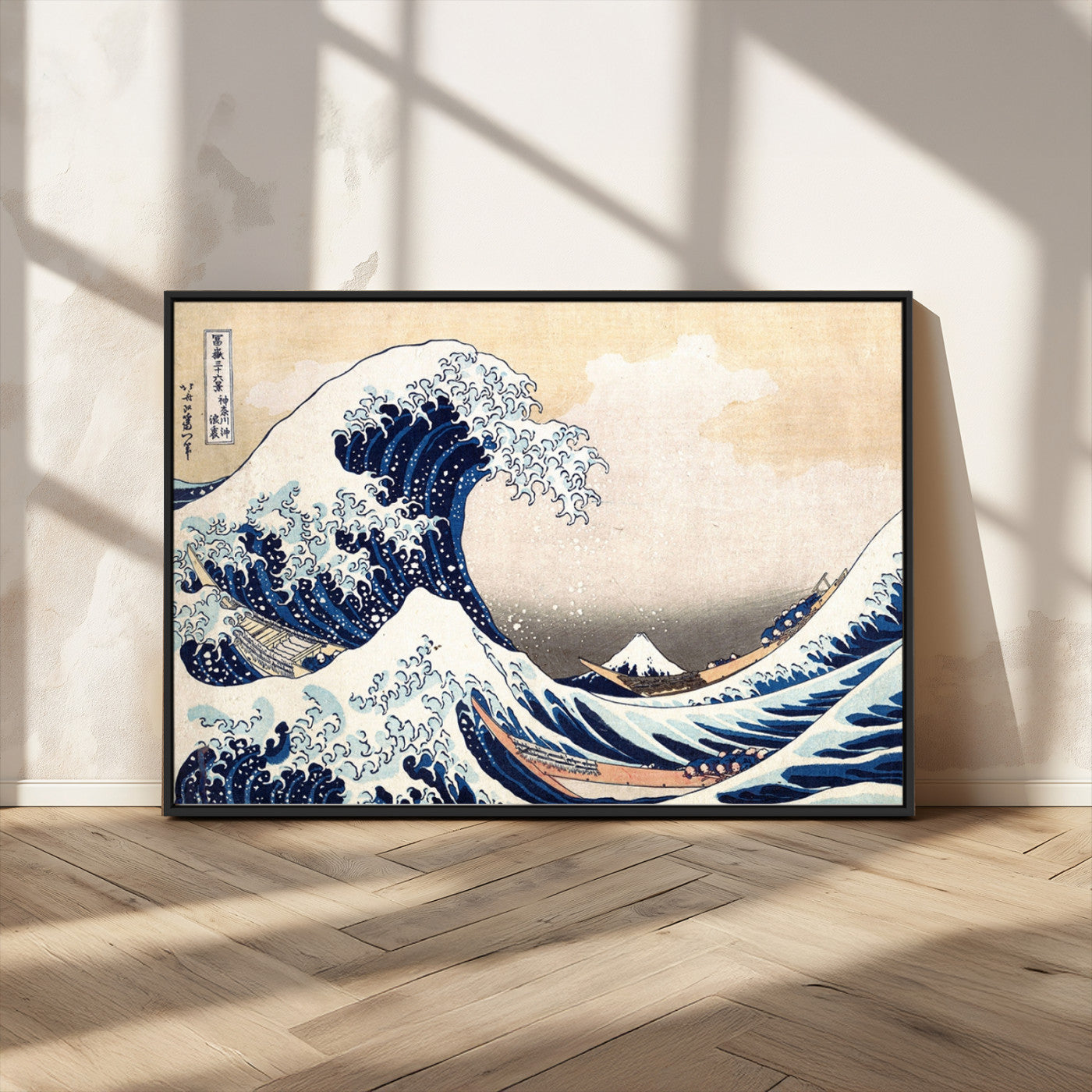 35635-MGV-CV-36X24-Hokusai: The Breaking Wave off Kanagawa Canvas Print