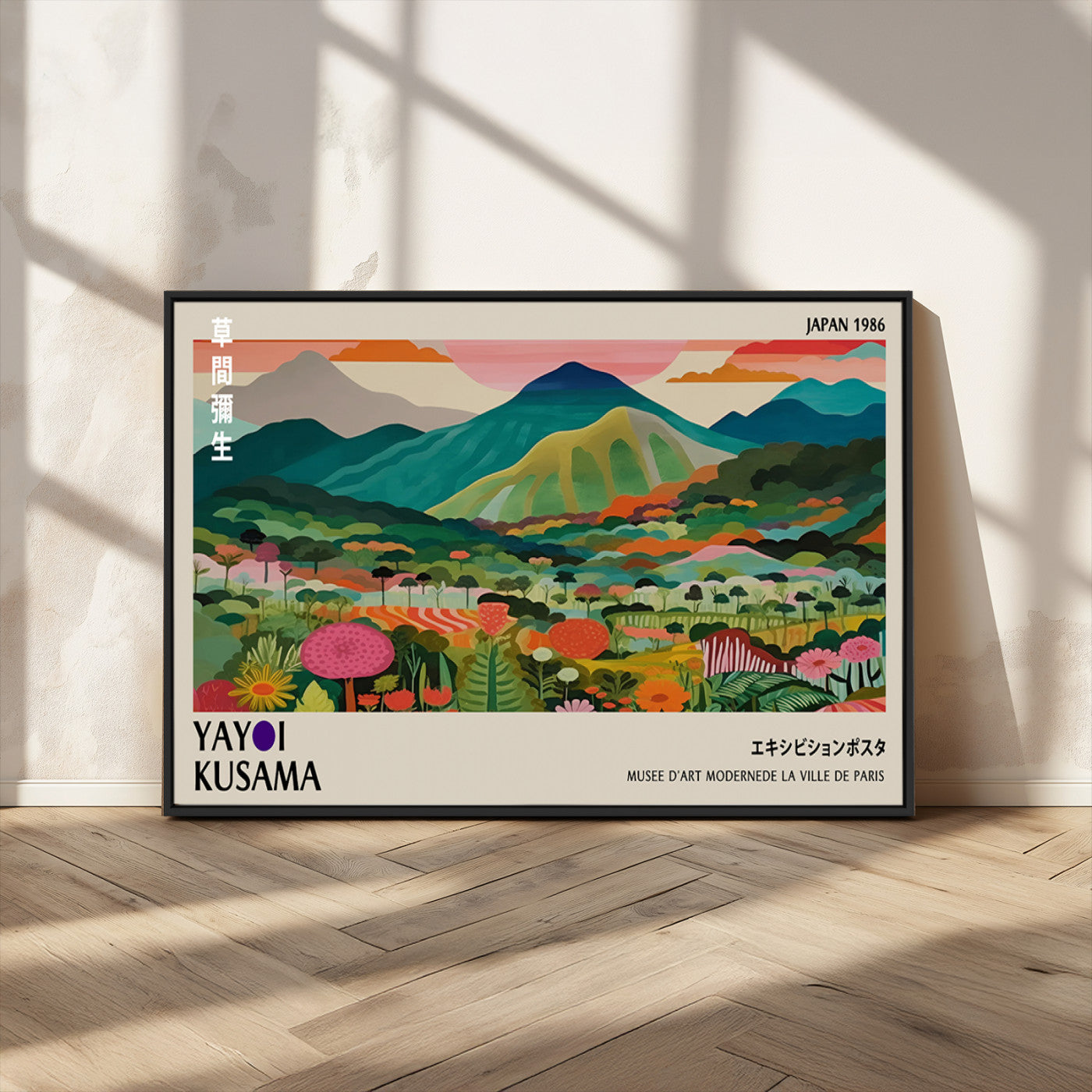 83384-MGV-CV-36X24-Yayoi Kusama Japan 1986 Canvas – Wabi Sabi Japanese Vibrant Abstract Wall Art Contemporary Canvas for Home, Office