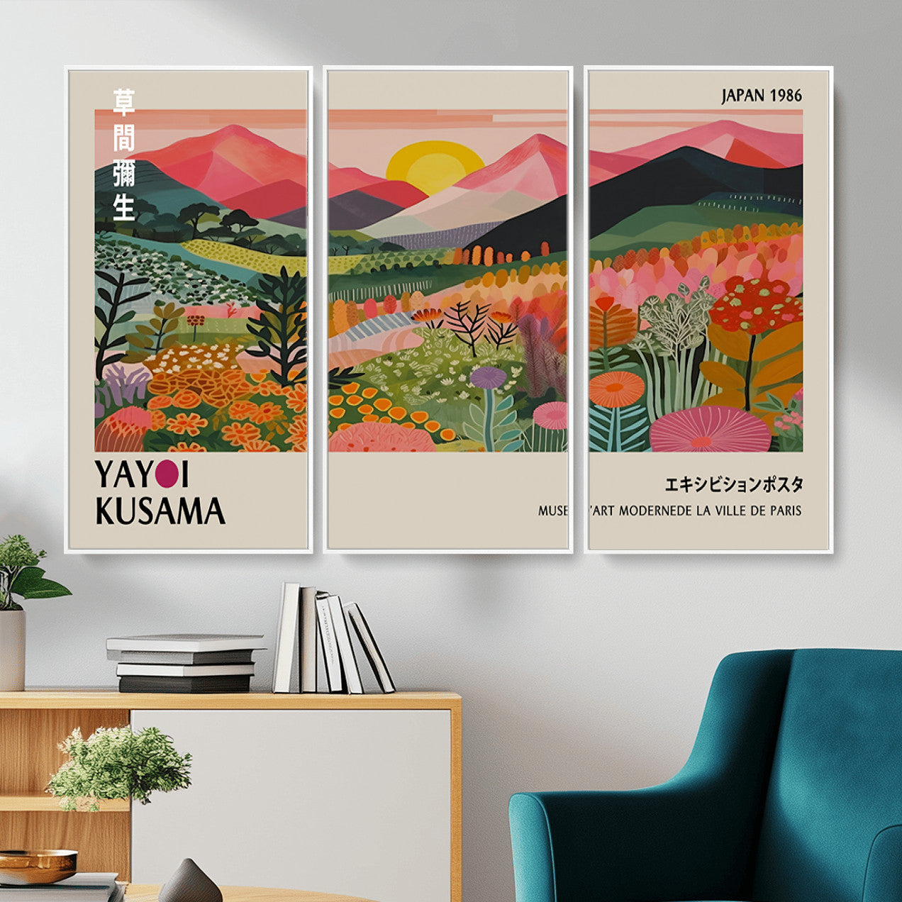 30051-MGV-CV-36X24 - Yayoi Kusama Landscape Canvas Print, Vibrant Floral Mountain Art Print, Framed Botanical Wall Art