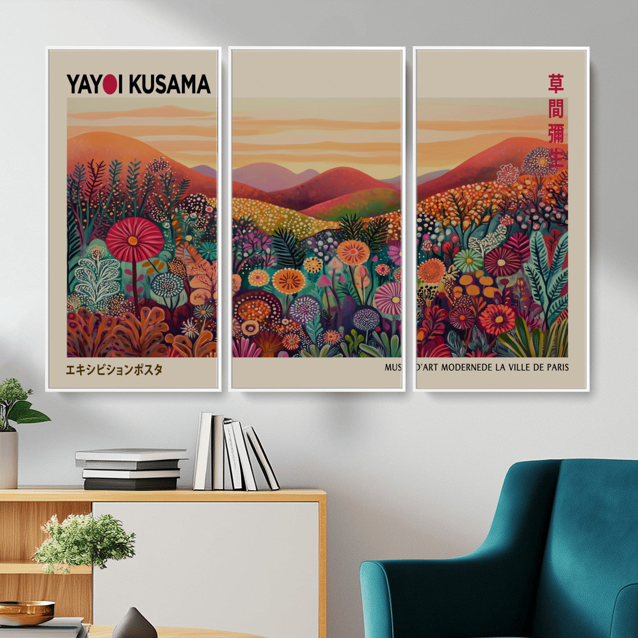 536X9-MGV-CV-36X24 - Yayoi Kusama Colorful Landscape Wall Art Canvas Print – Japanese Contemporary Exhibition Poster Artwork Print