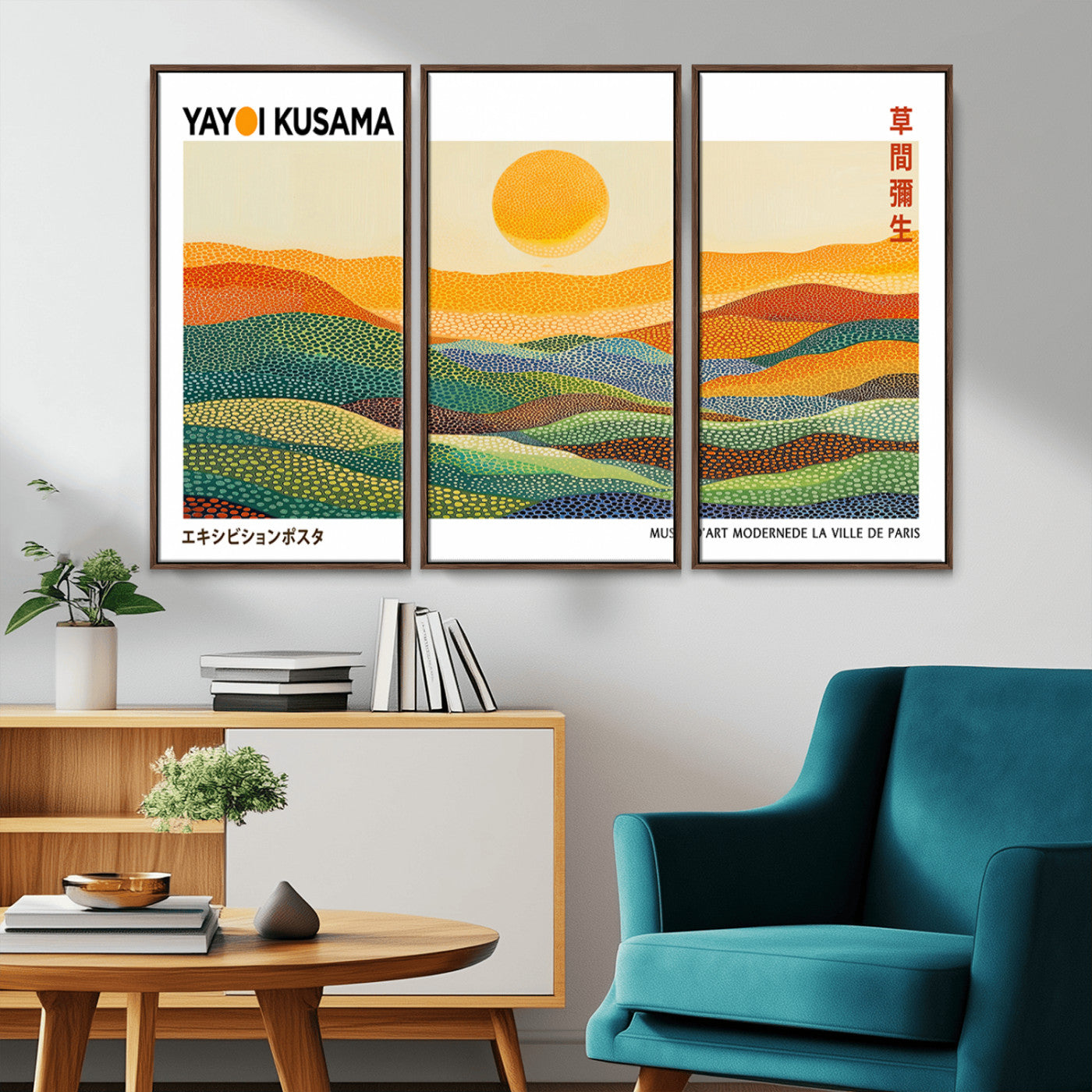 35117-MGV-CV-36X24-Framed Yayoi Kusama 1986 Wall Art Print – Japanese Wall Art Print, Wabi Sabi Yayoi Kusama Print -